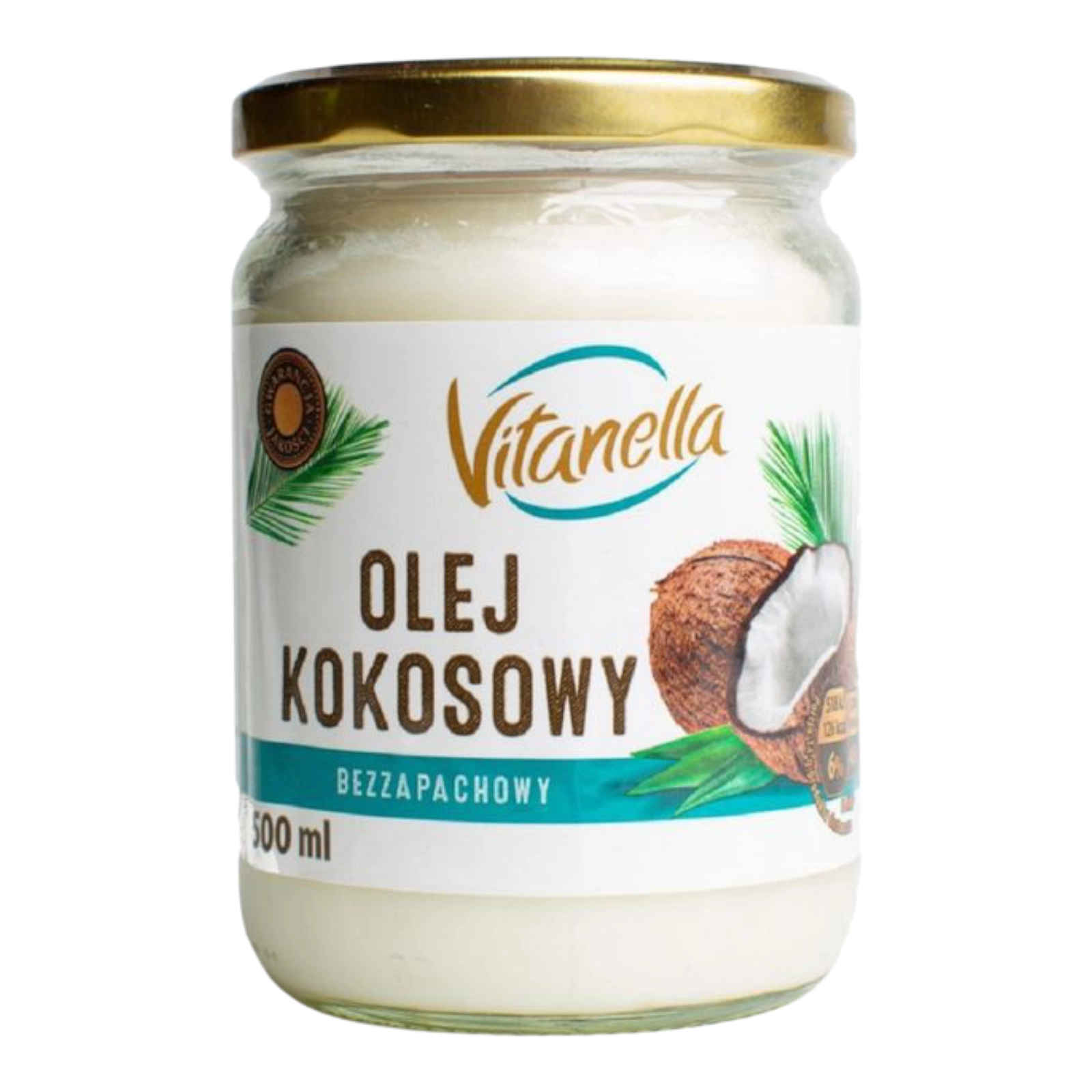 Кокосова олія 500мл