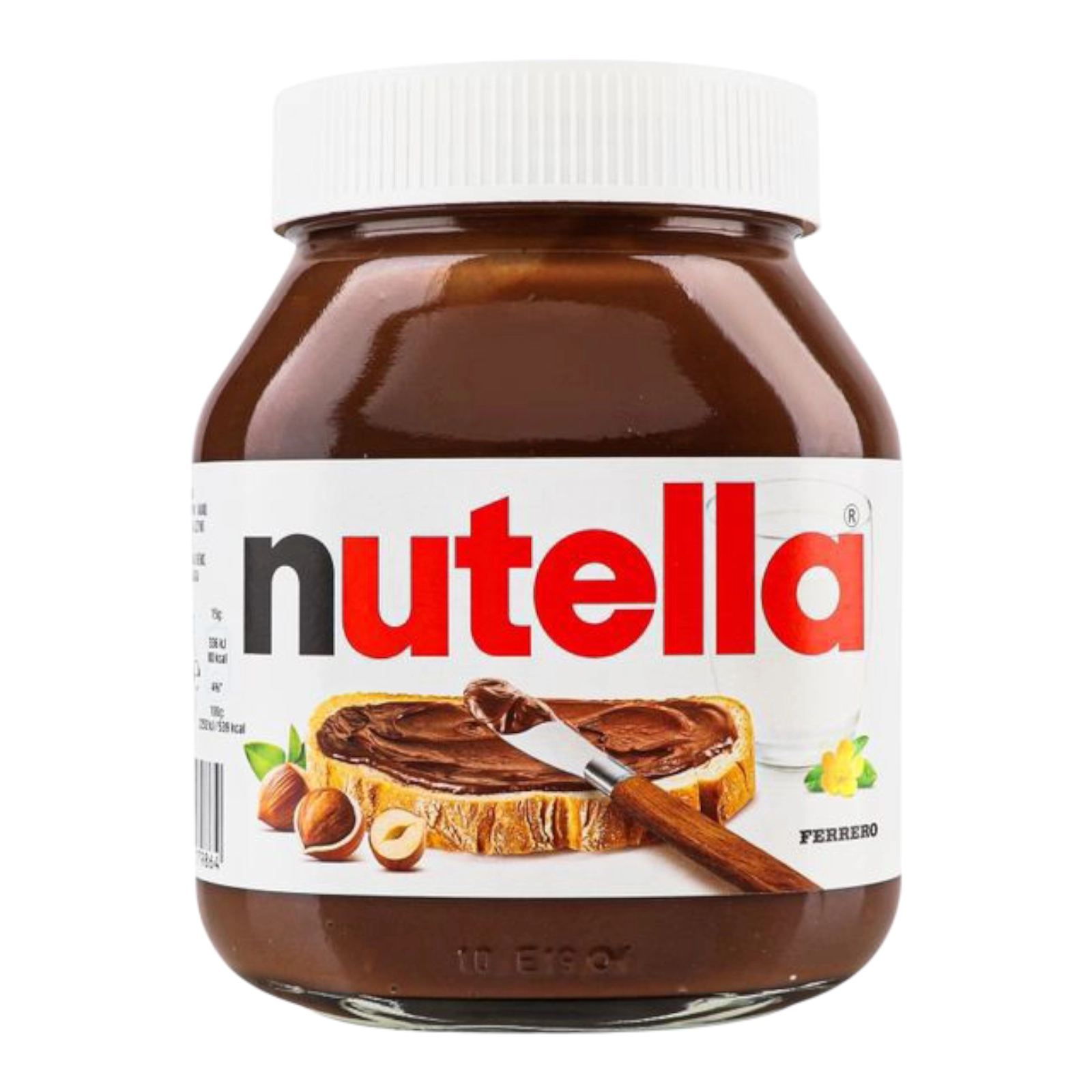 Намазка Nutella 600g