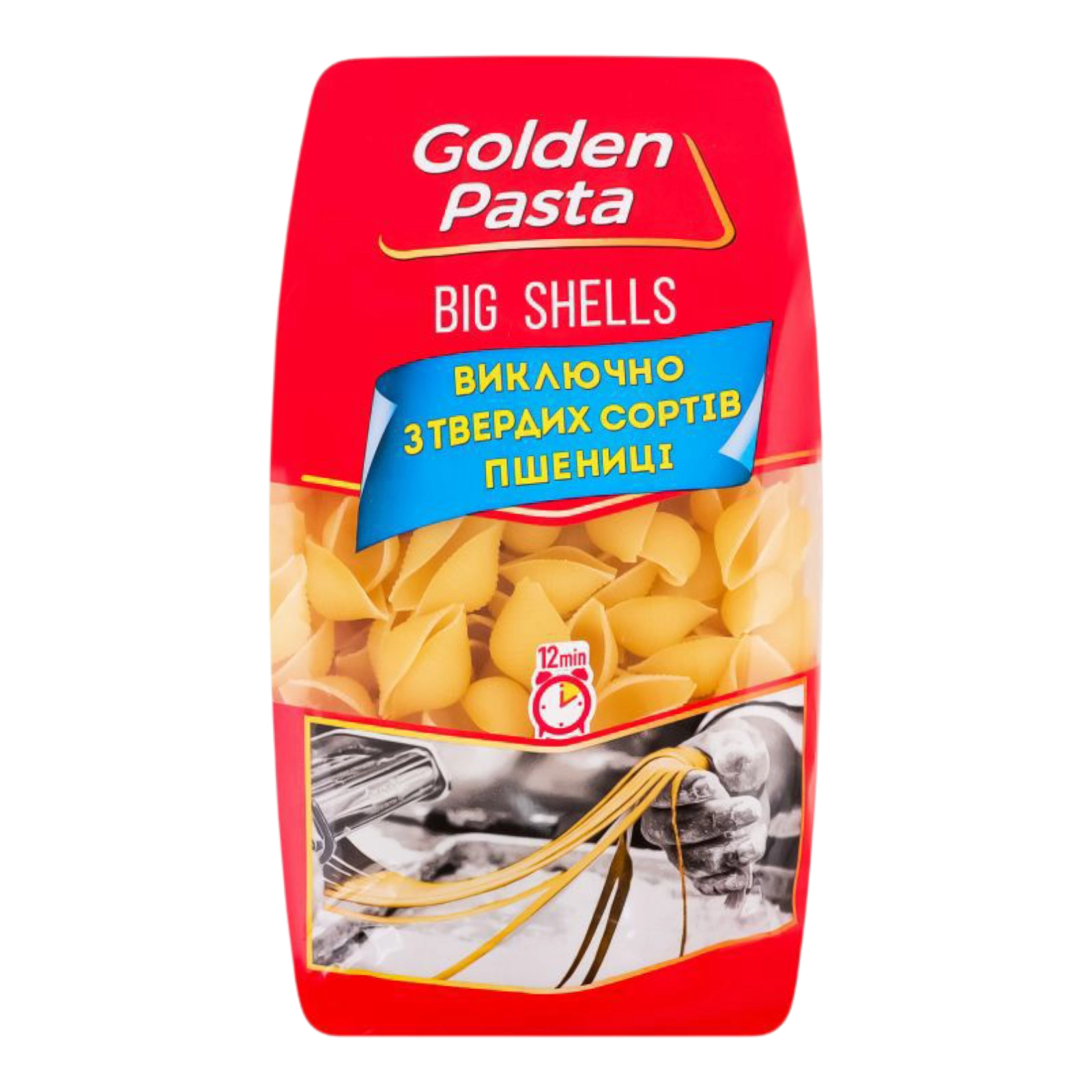 Макарони Golden Pasta 400g Big Shells