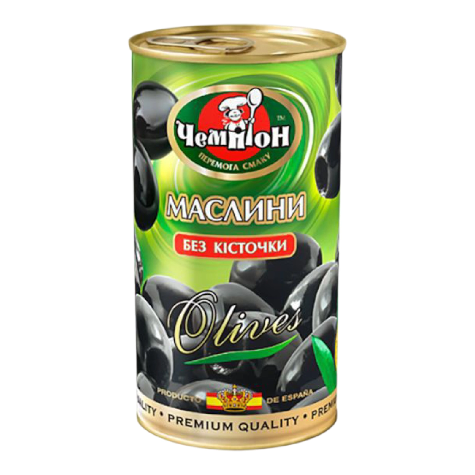 Маслини без кісточки Чемпіон 370гр
