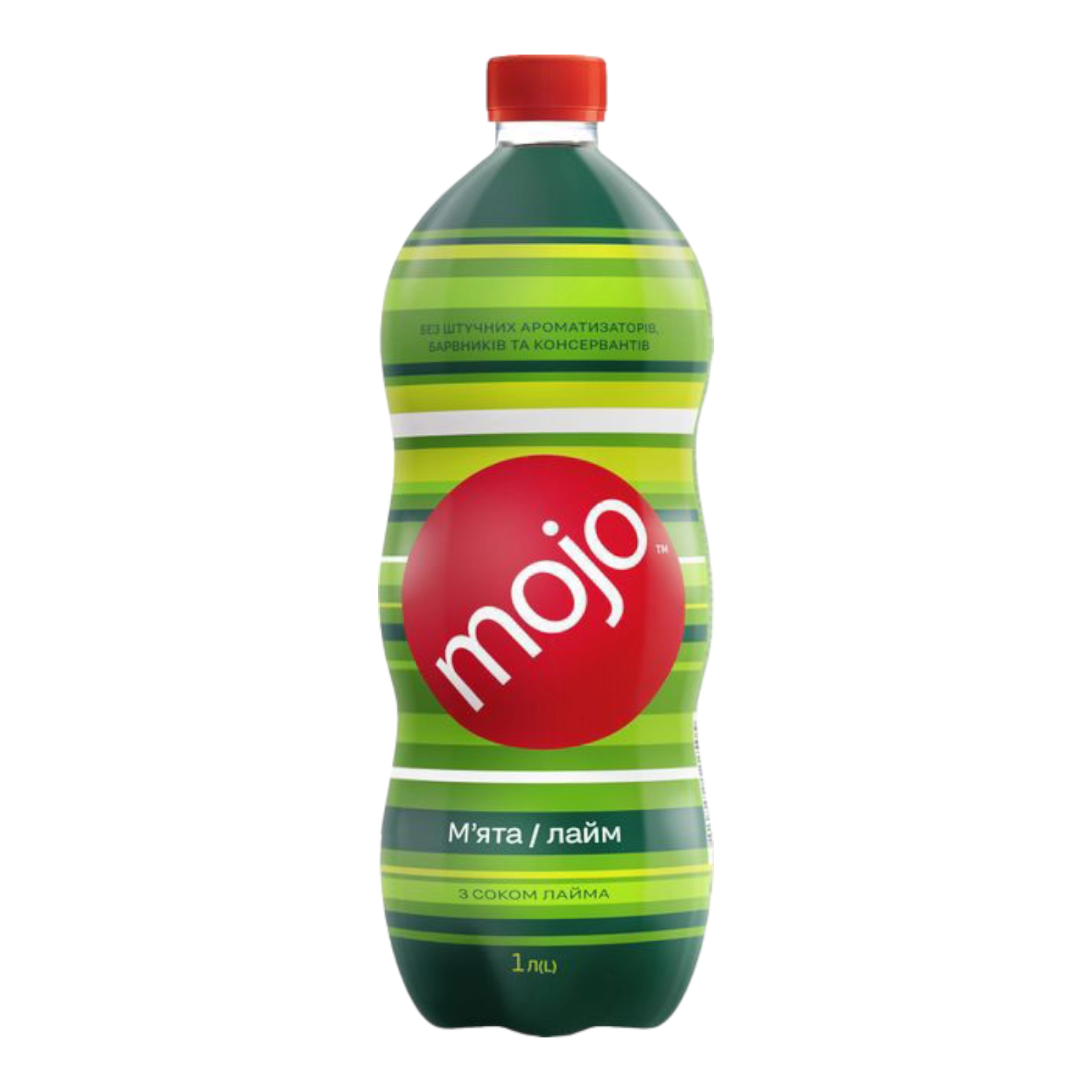 Моджо м'ята-лайм 1.0