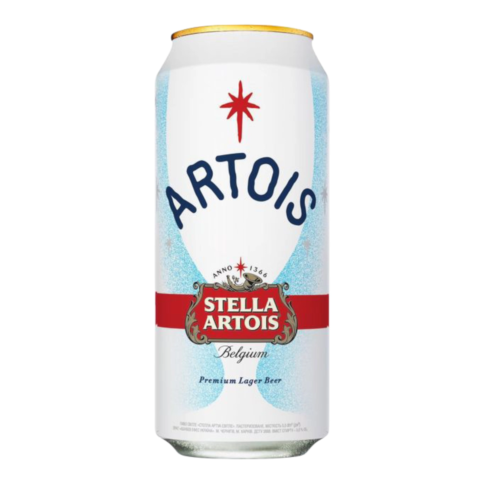 Пиво Стелла Артуа ж/б 0.5л