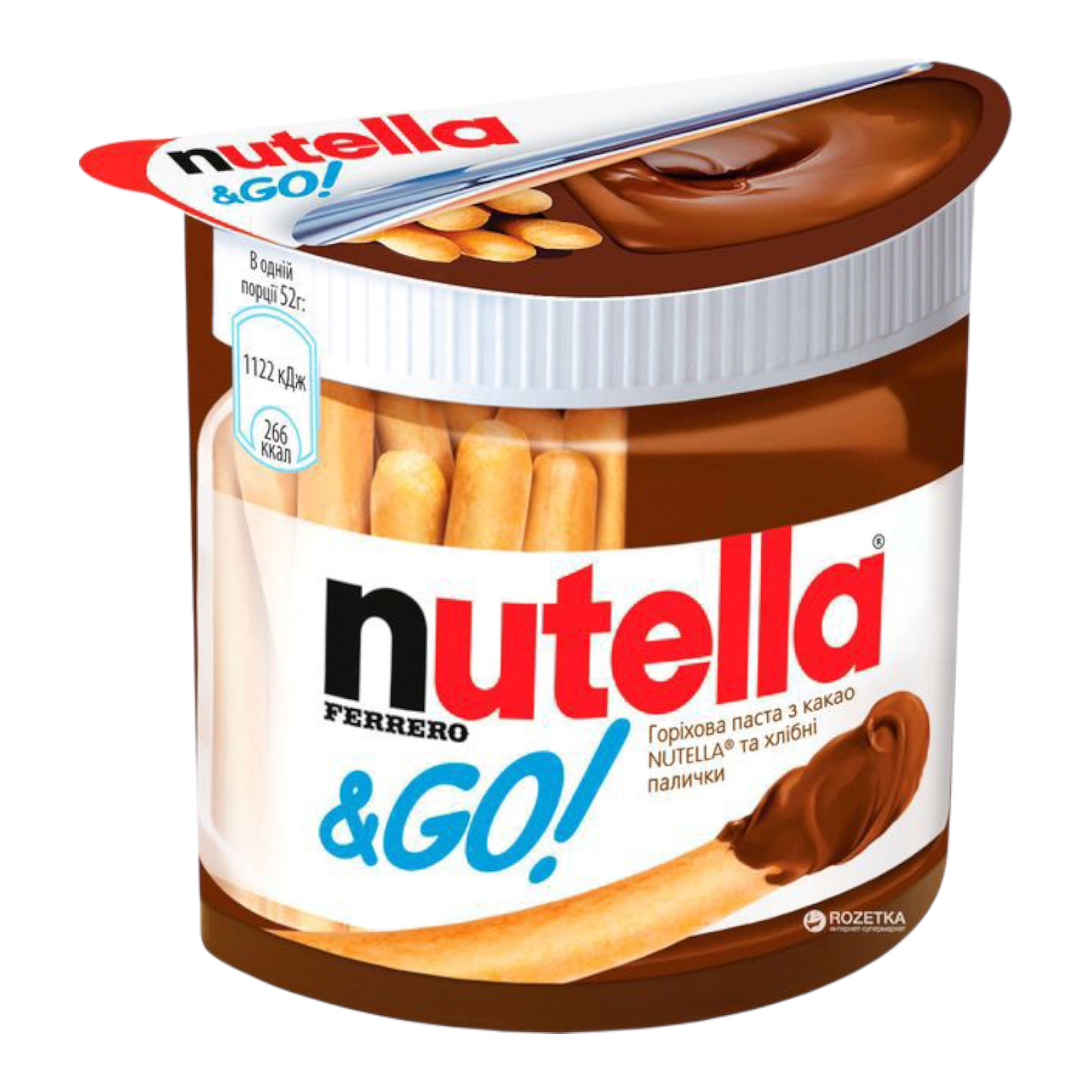 Намазка Nutella Go 52г