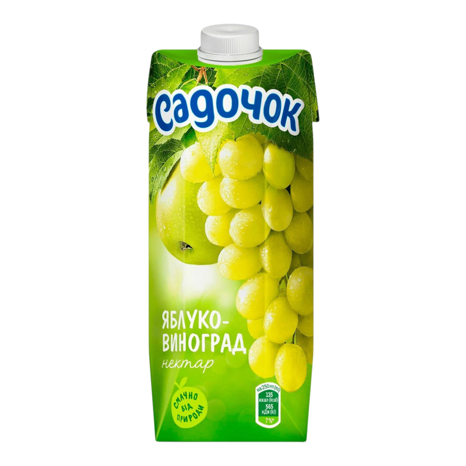 Сік Садочок яблуко- виноград 0.5