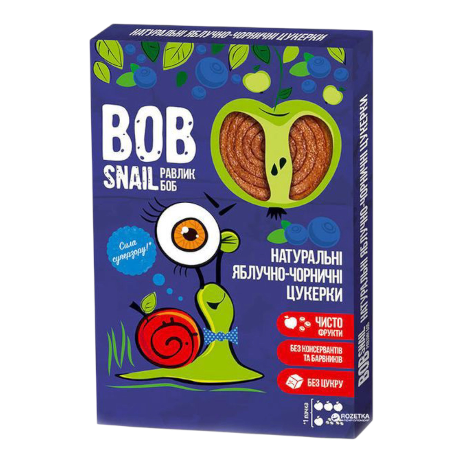 BOB Snail цукерки 60g яблуко-чорниця