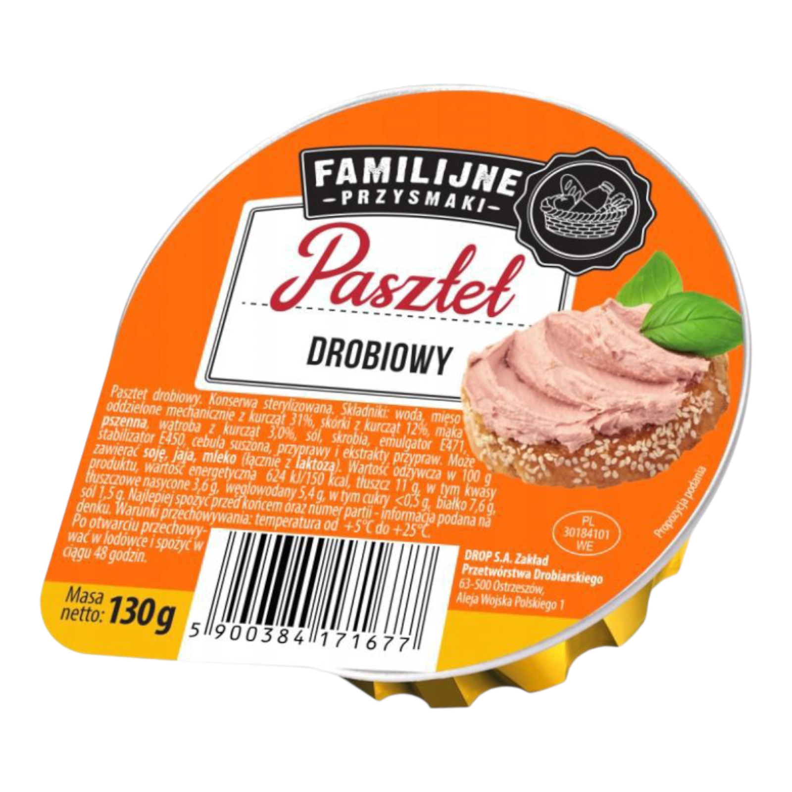 Паштет фамільний таблетка Drobiowy 130g