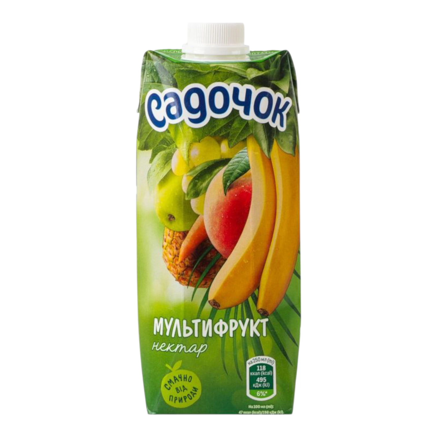 Сік Садочок мультифрукт 0.5