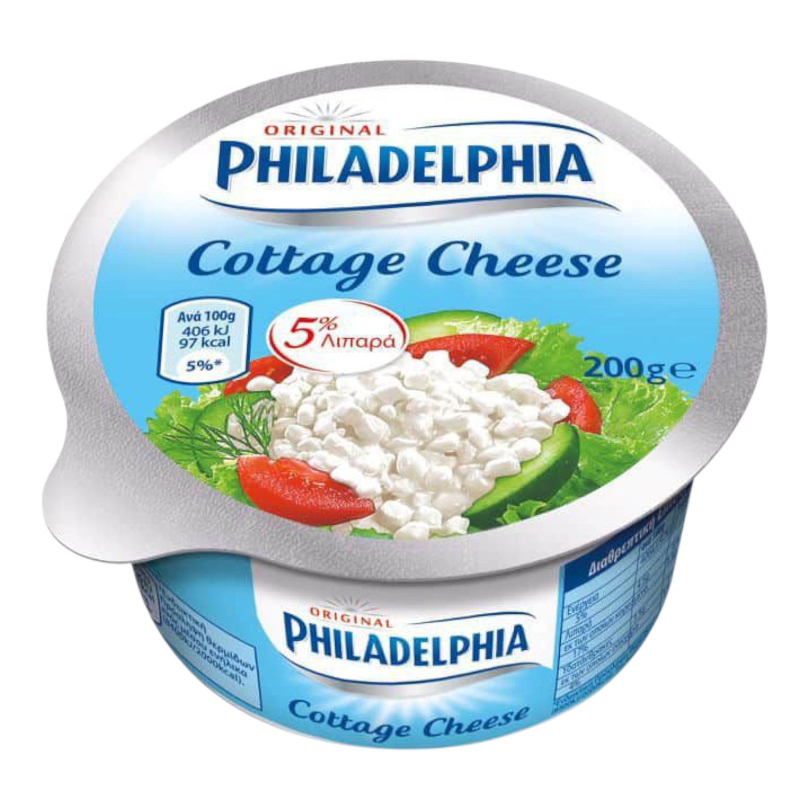 Намазка Філадельфія Зерниста 200г