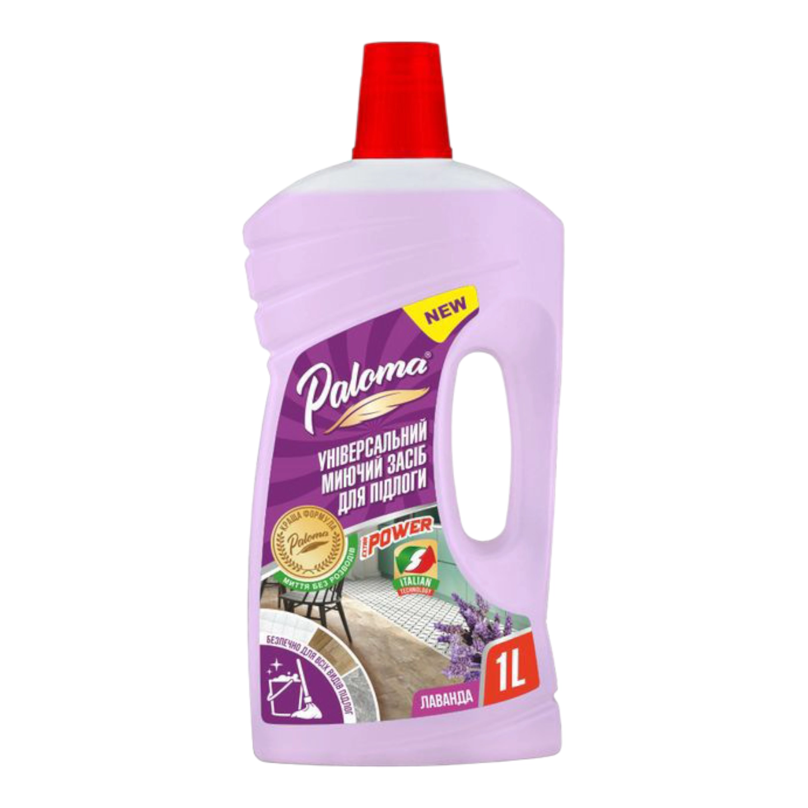 Засіб для миття підлоги Paloma Лаванда