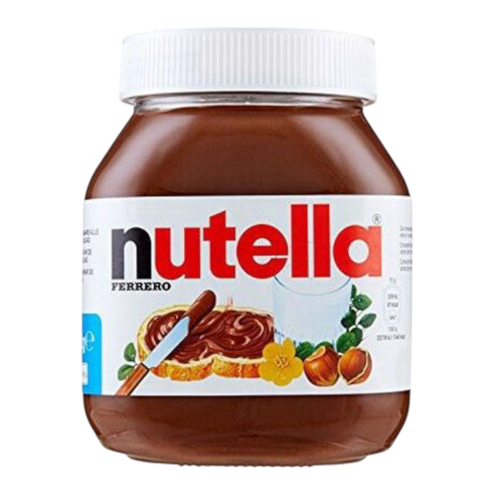 Намазка Nutella 630g