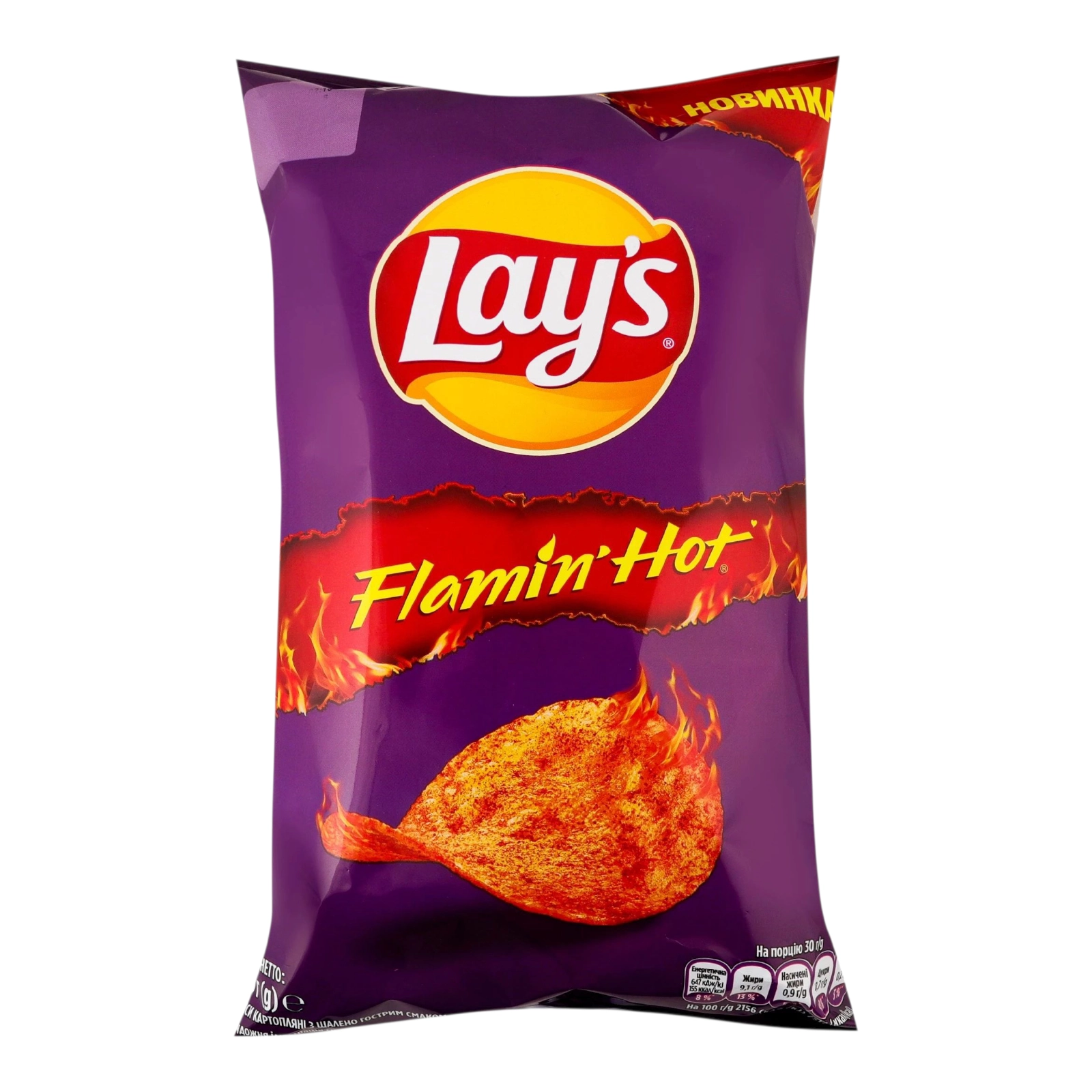 Чіпси Lays шалено гострі 95г