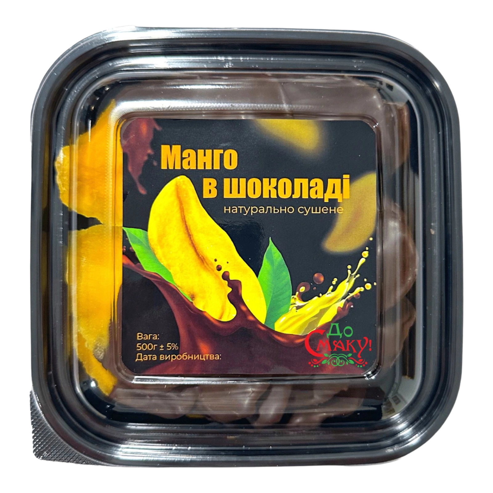 Манго сушений в шок 500г