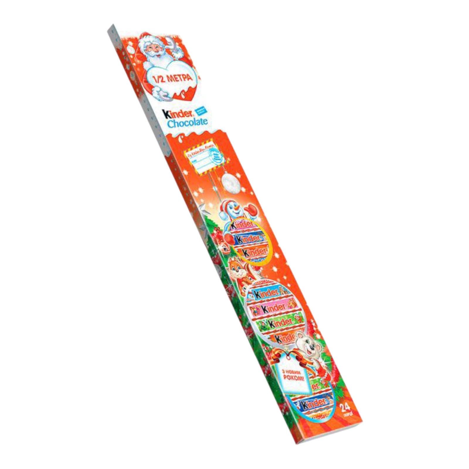 Kinder Chocolate 24 300g
