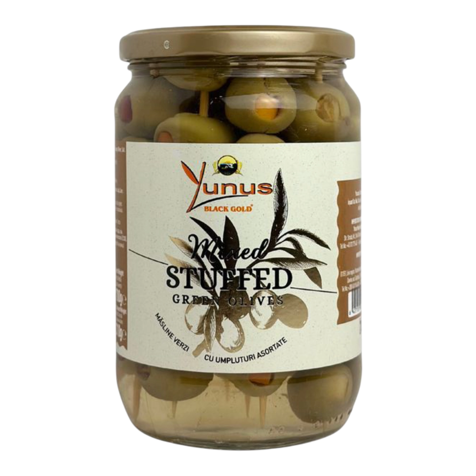 Оливки Юнус на шпашках