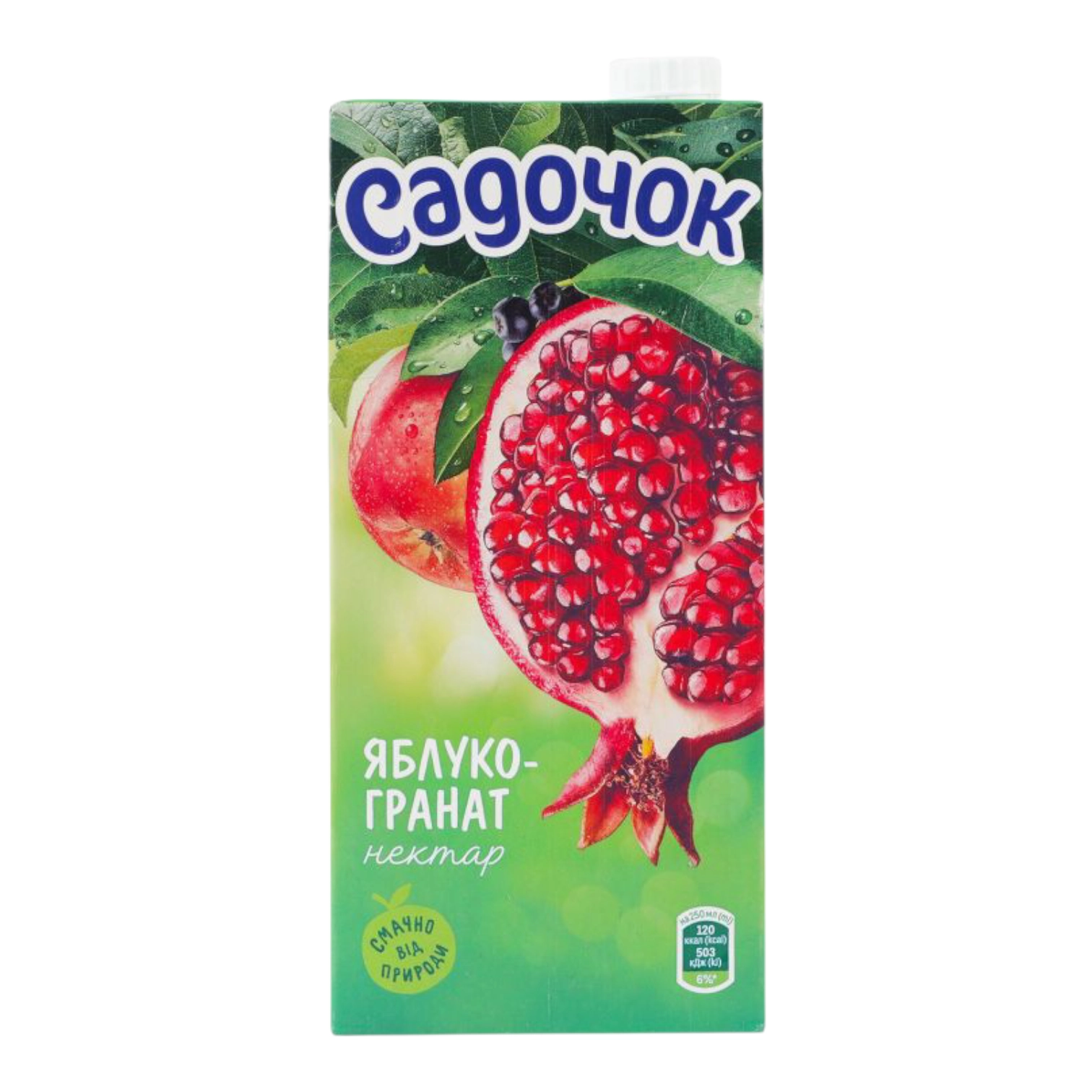 Сік Садочок 1л гранат яблуко