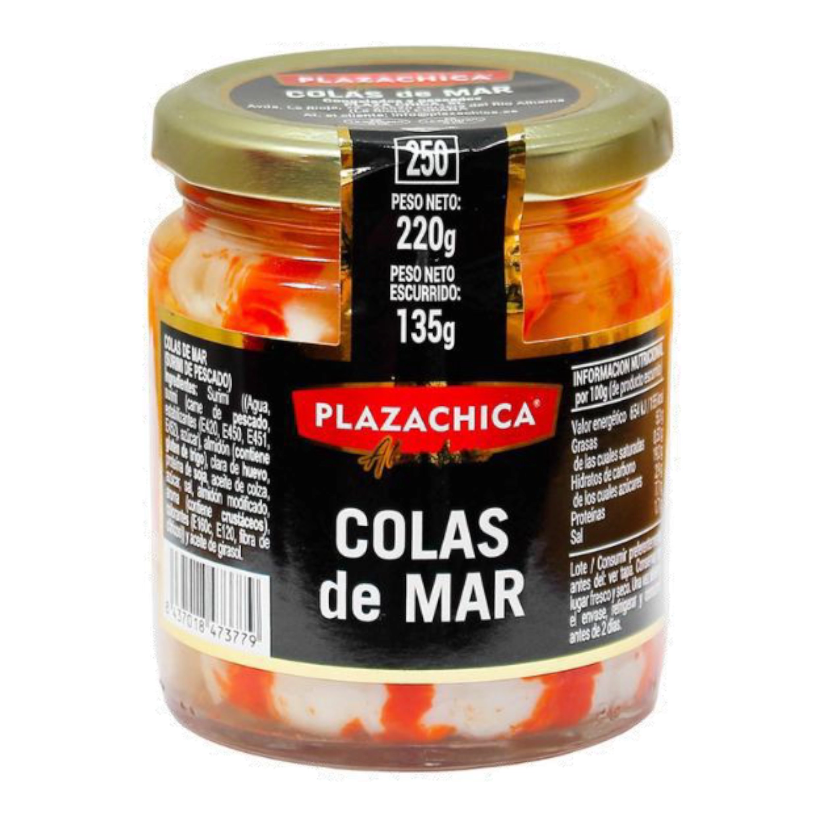 Хвыст креветки в олії