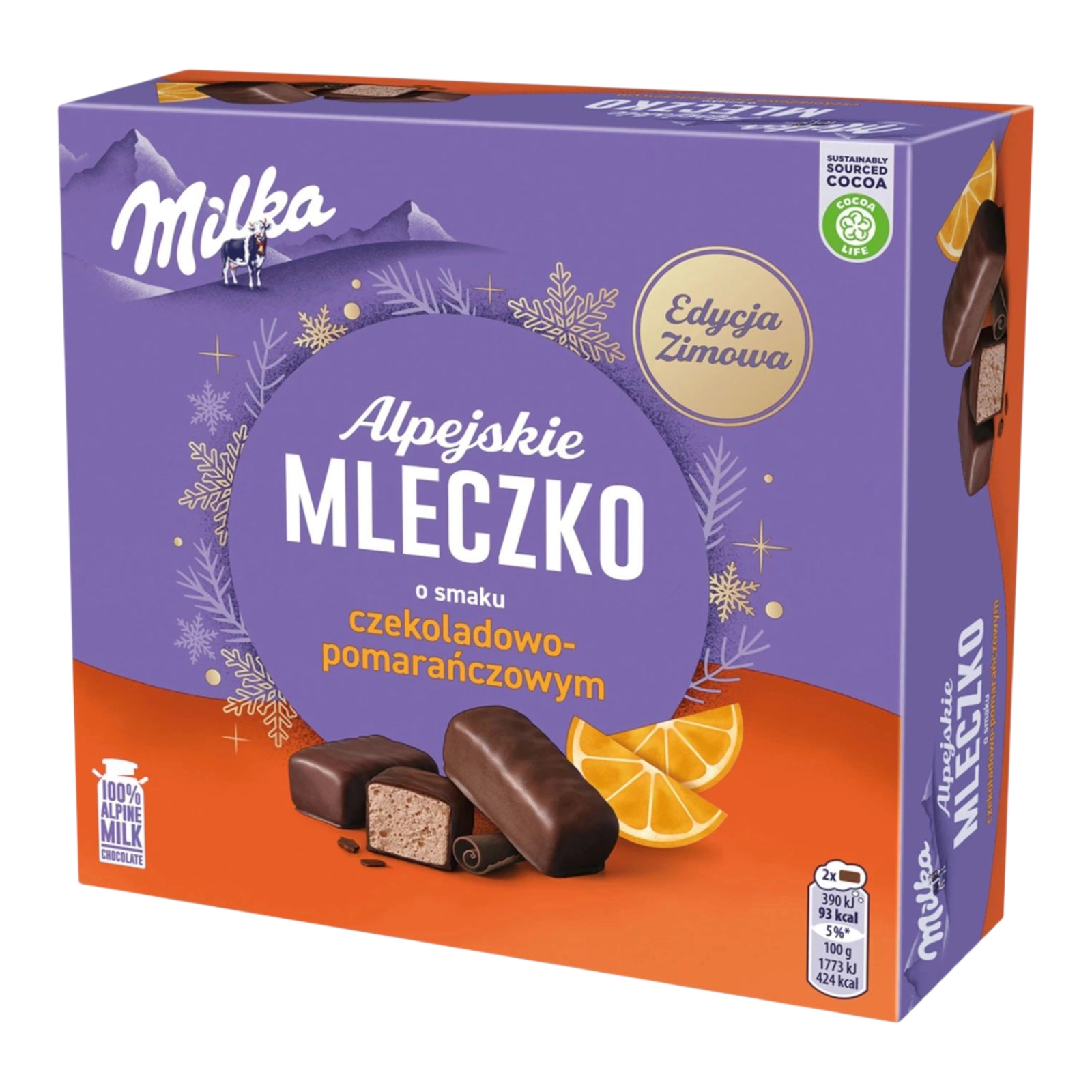 Мілка пташине молоко з апельсинол