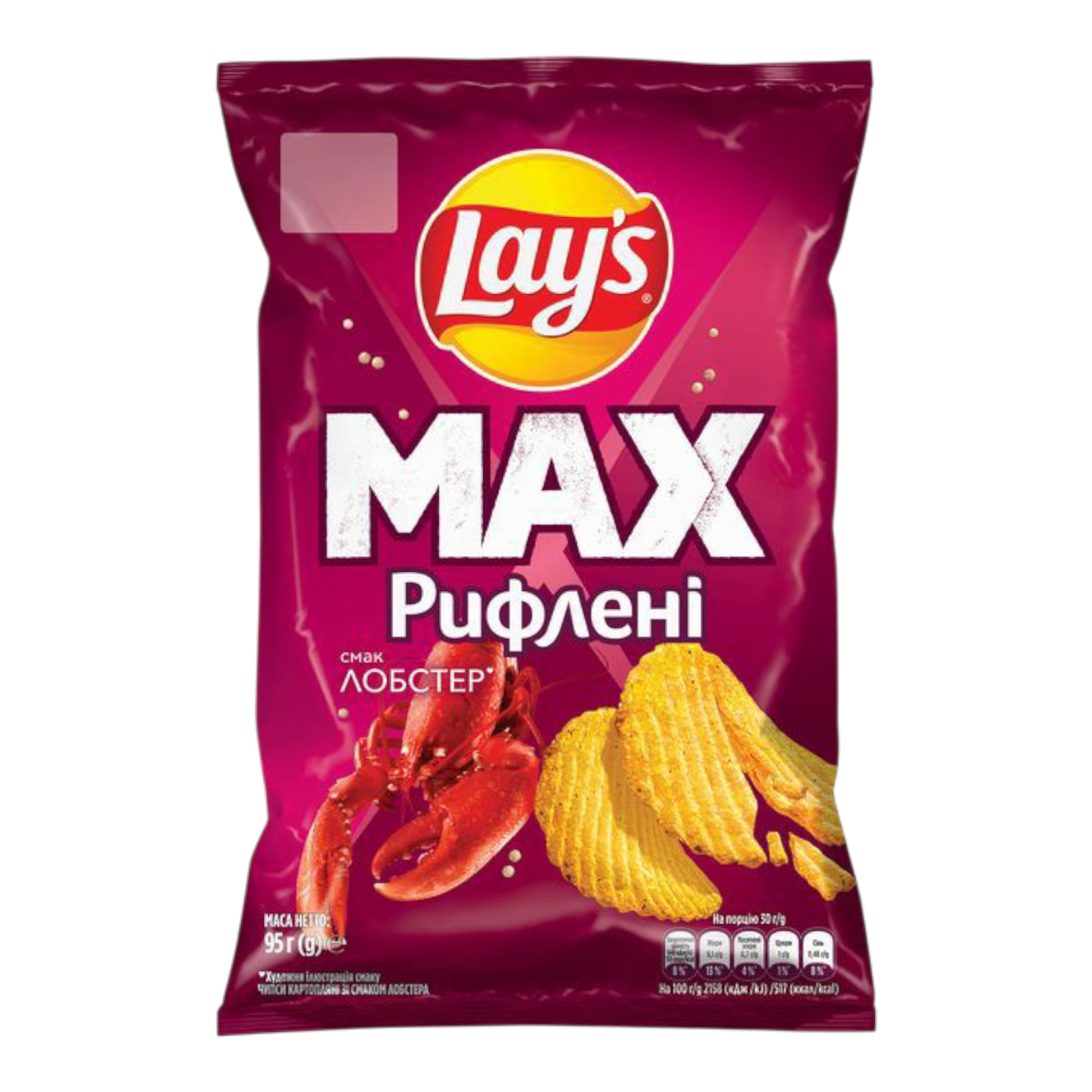 Чіпси Lays Рифлені Лобстер 95г