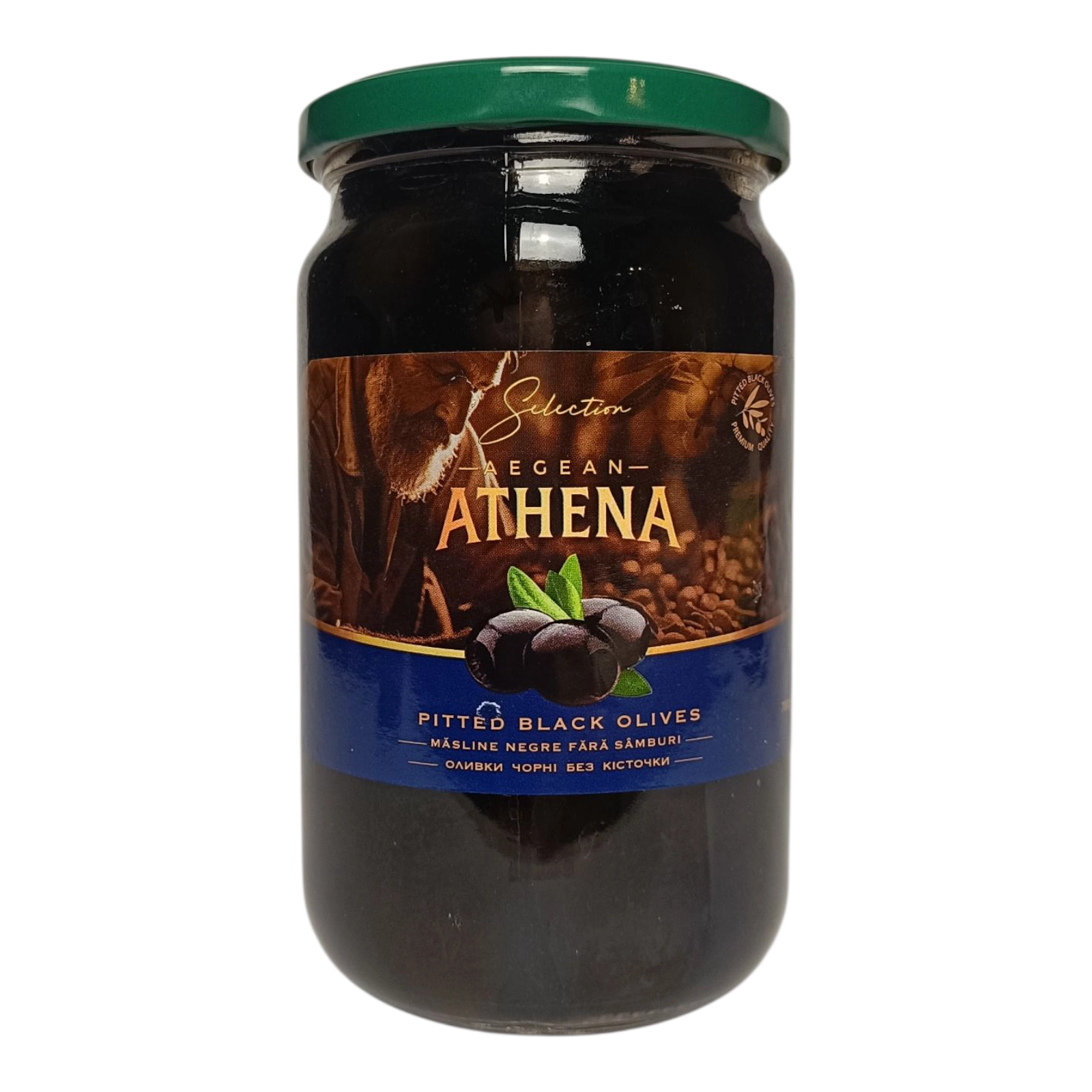 Маслини Азена 700г