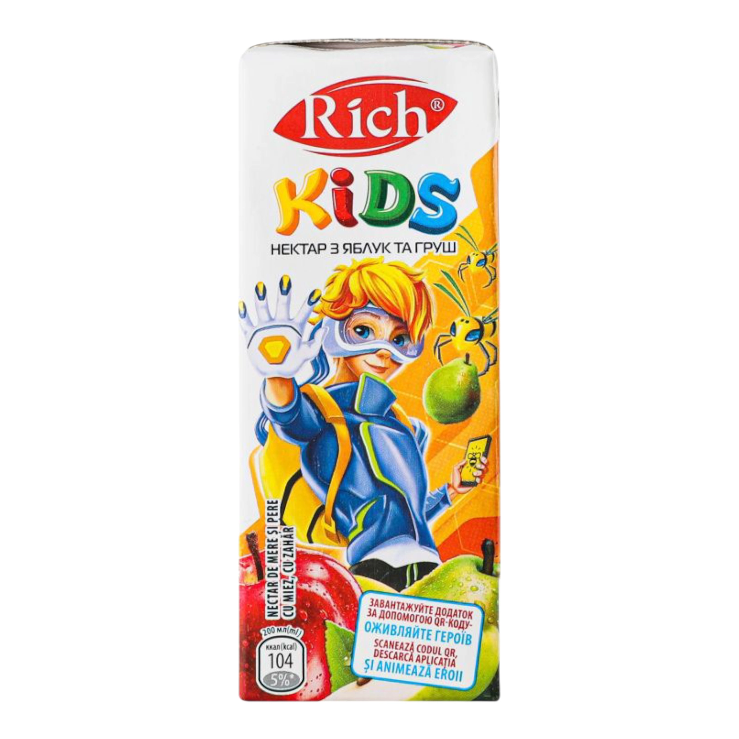 Сік річ яблуко груша 0.2