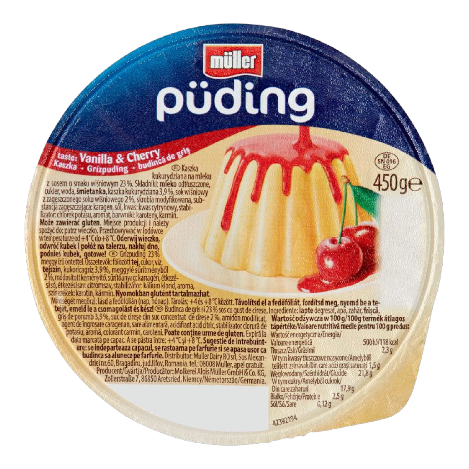 Пудінг Муллер 450г вишня