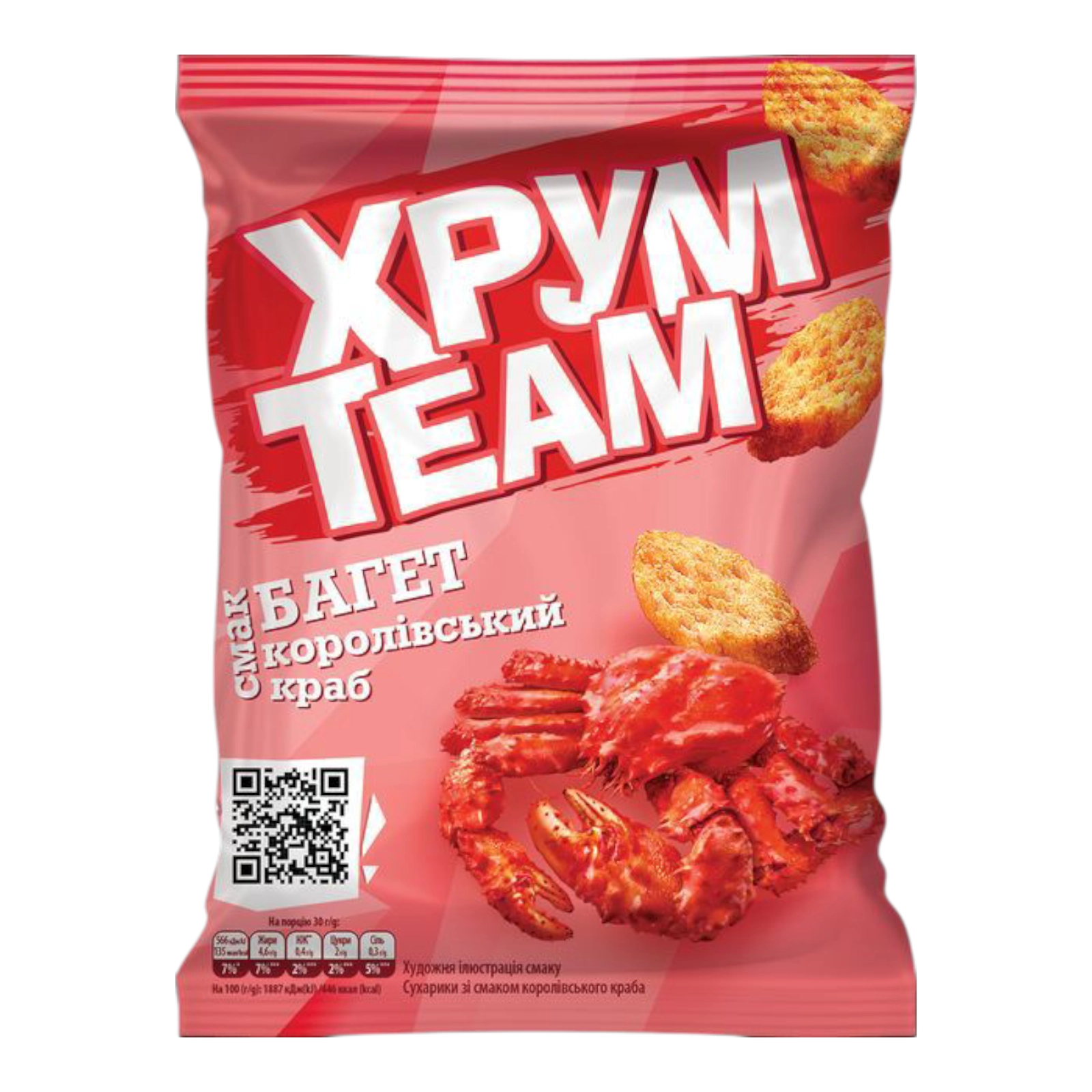 Сухарики Хрум Тім краб 60г