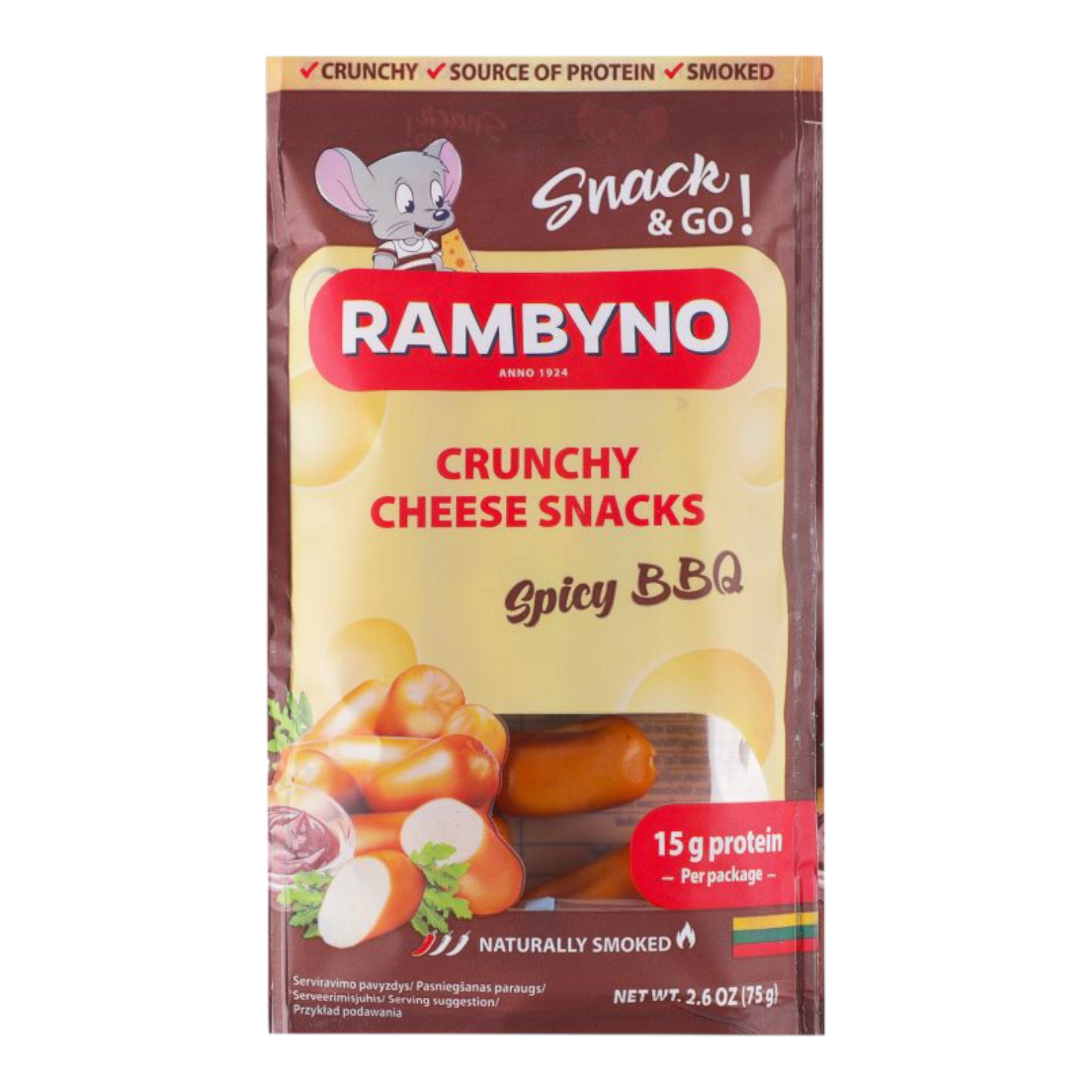 Cир копчений Рамбіно