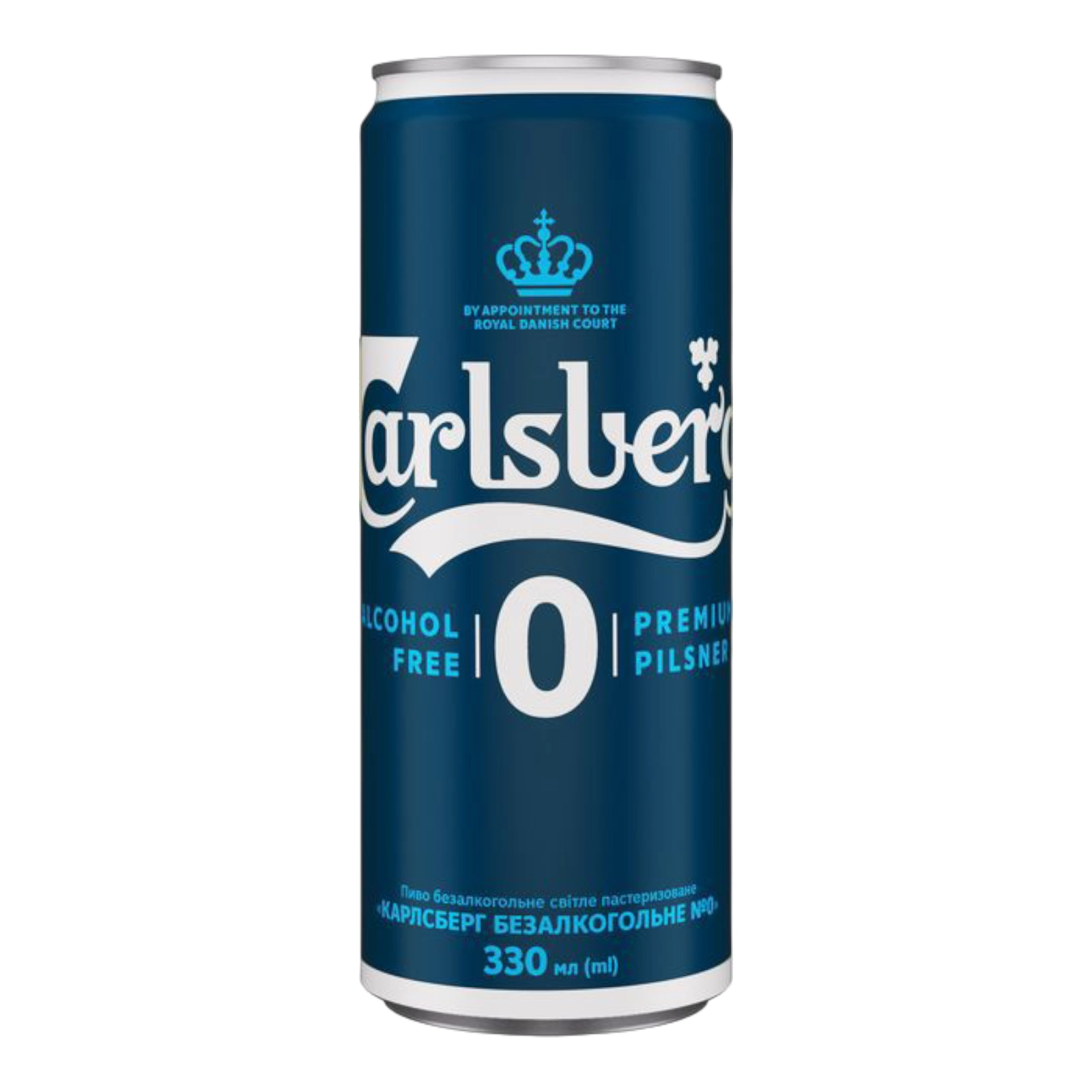 Пиво Безалко. Карлсберг 0.33л