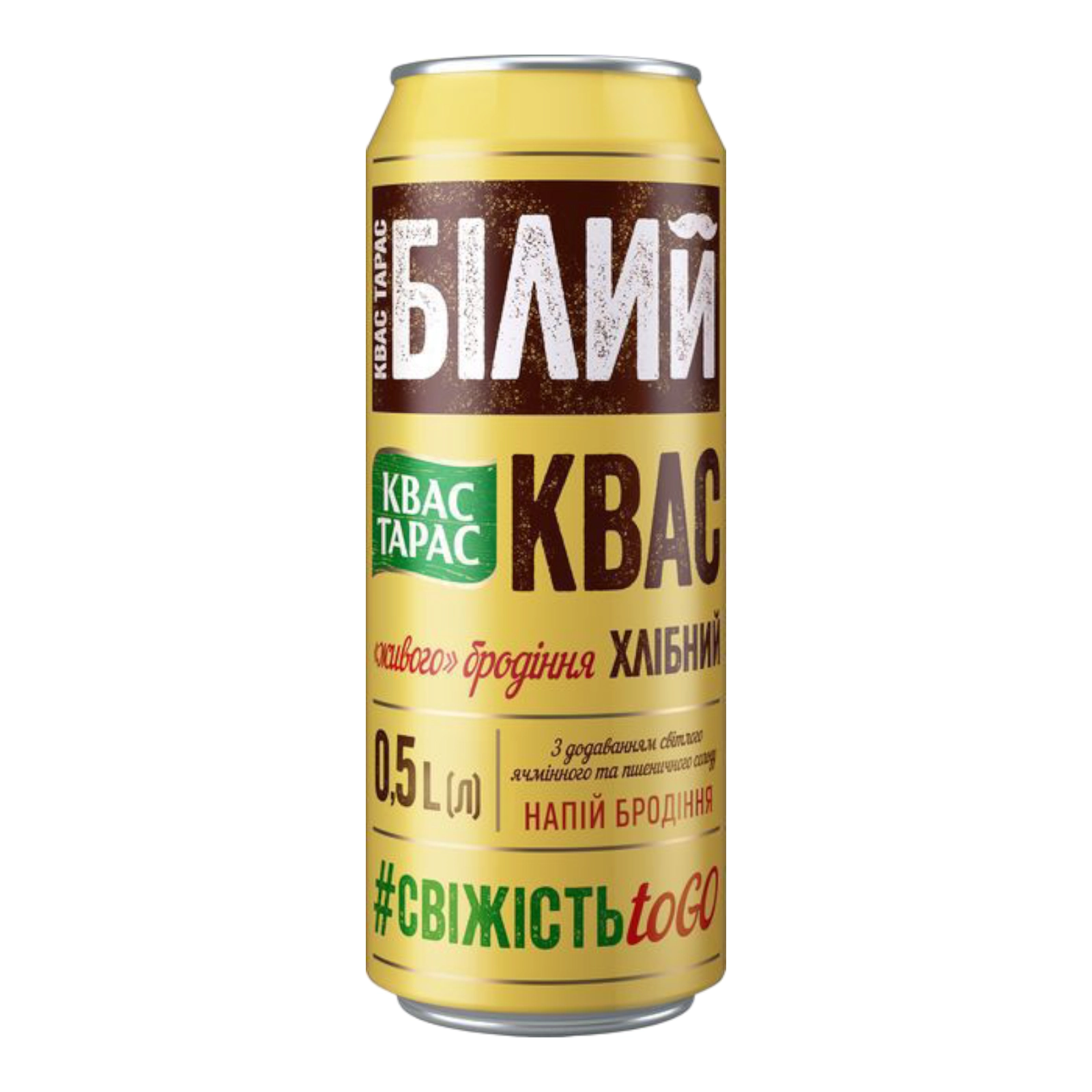 Квас Тарас Білий ж/б 0.5л