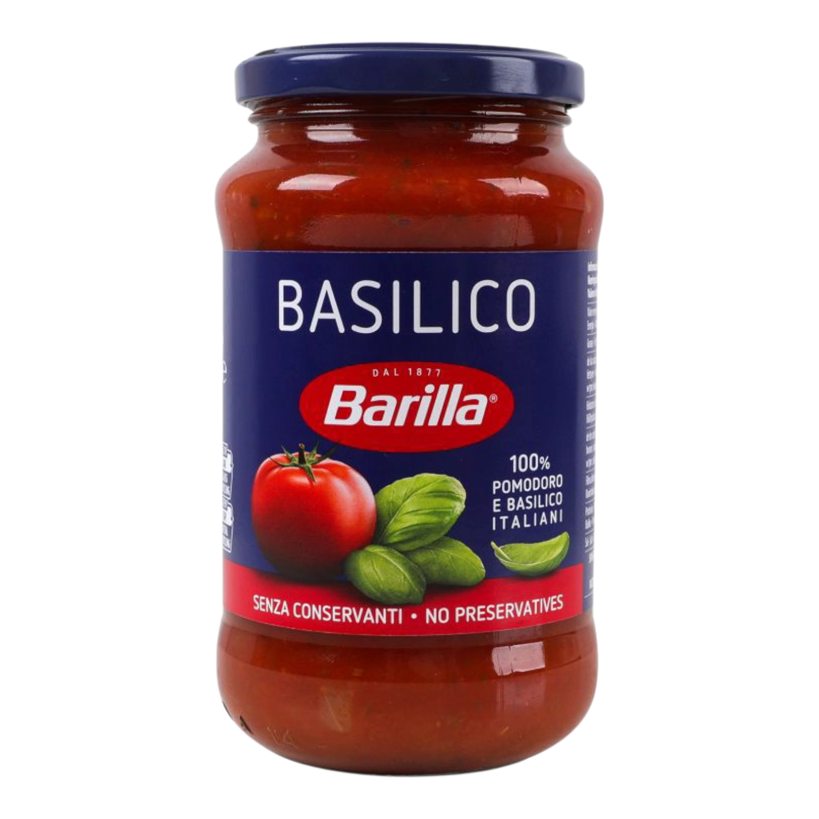 Соус Barila Basilico