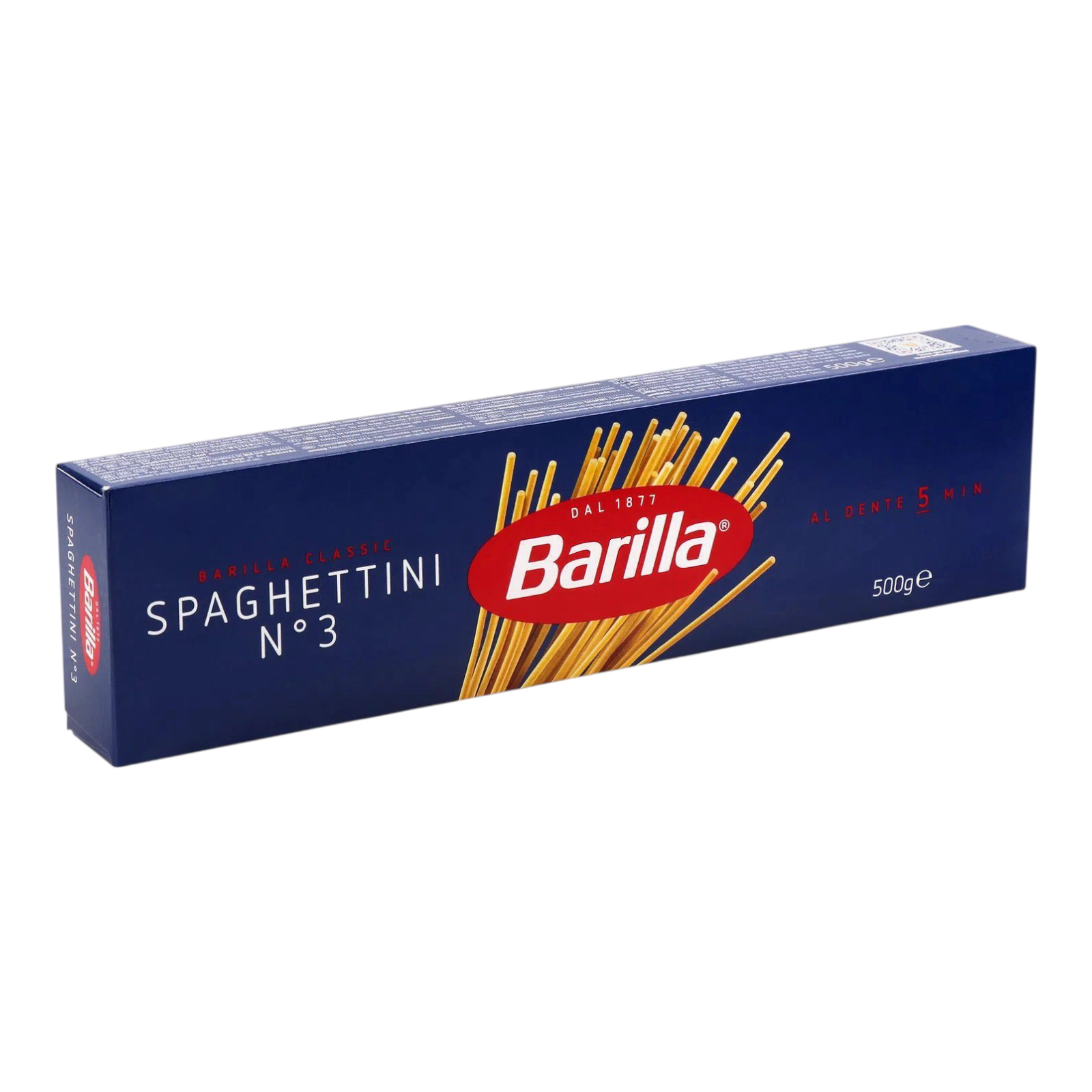 Макарони Barilla 3 500g