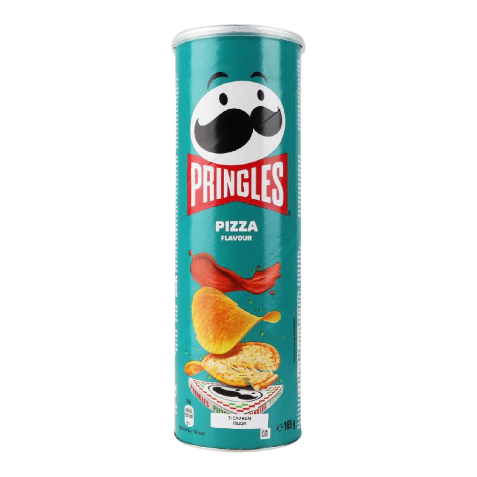 Чіпси Pringles Pizza 165