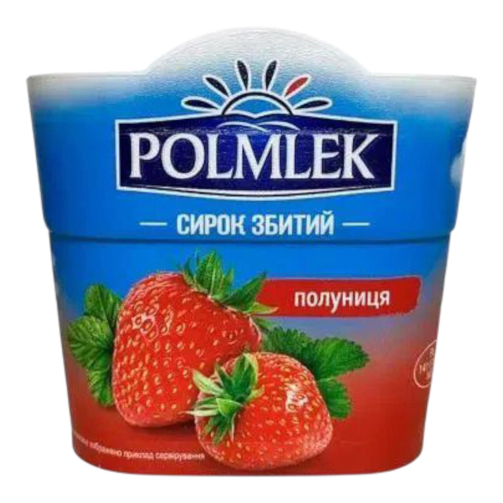 Сирок Polmlek збитий полуниця 150г
