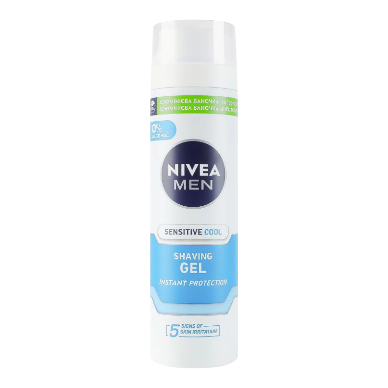 Гель для гоління Nivea