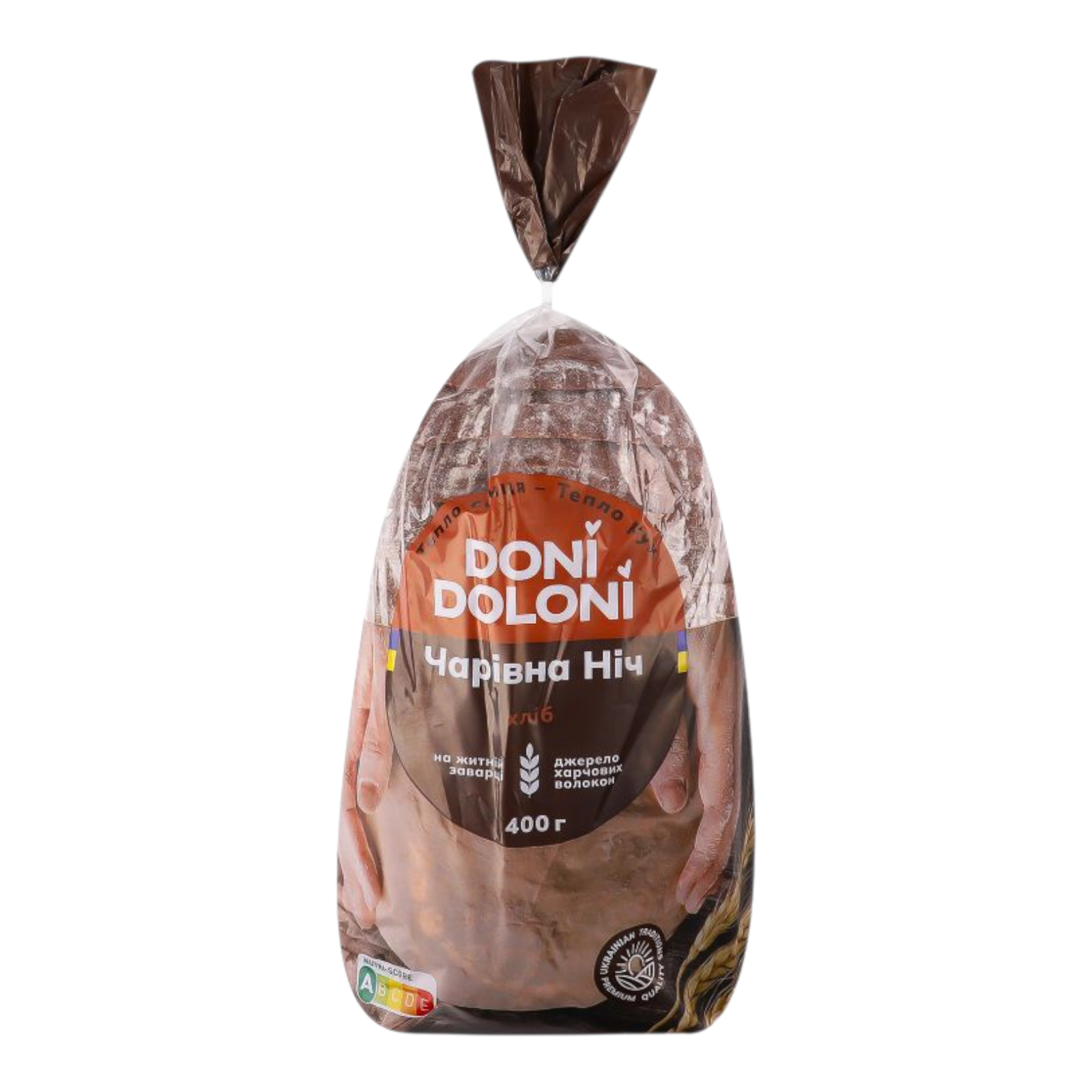 Хліб чарівна ніч