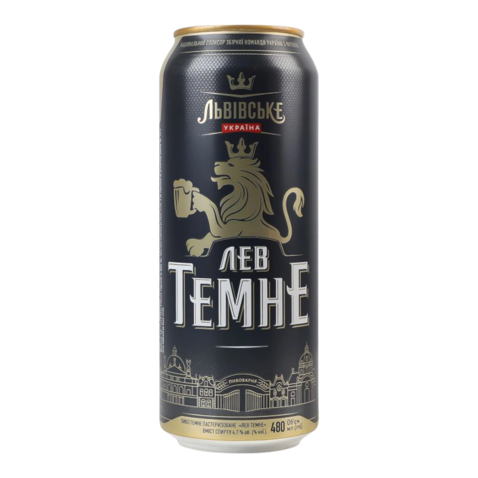 Пиво Лев Темне жб 0.5л