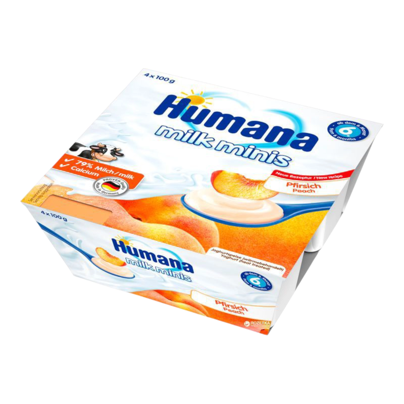 Хумана Дит Йогурт