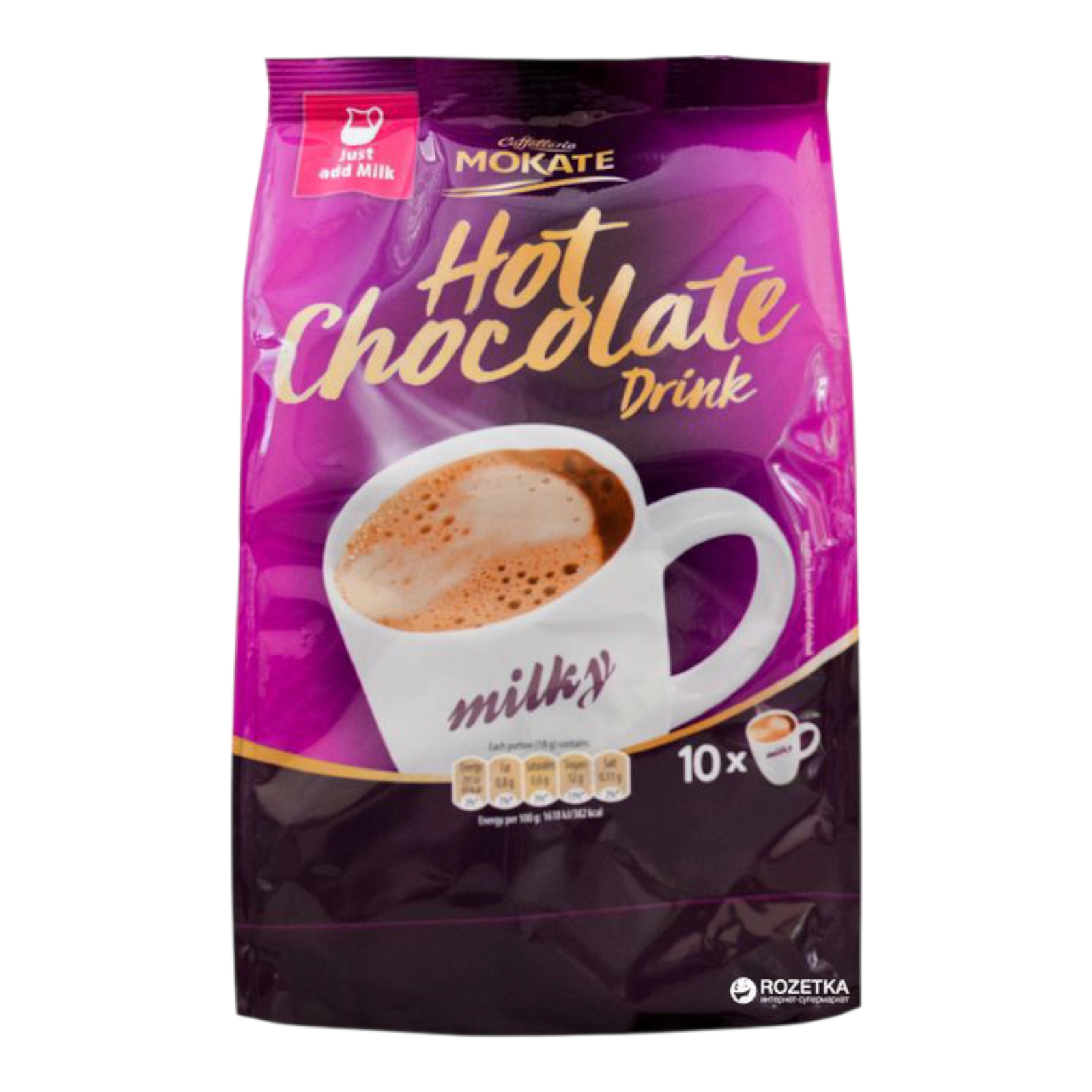 Кава Mokate 10стіків молочна