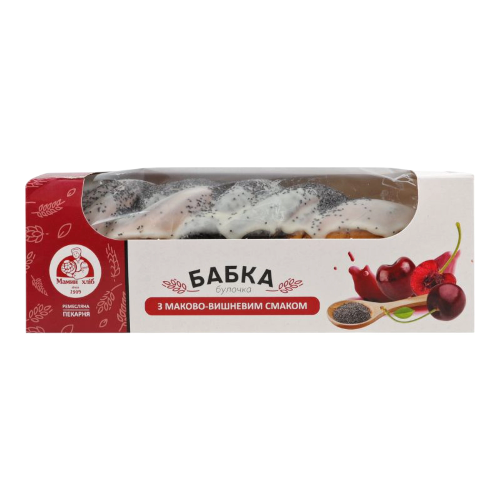 Бабка з маково-вешневим смаком