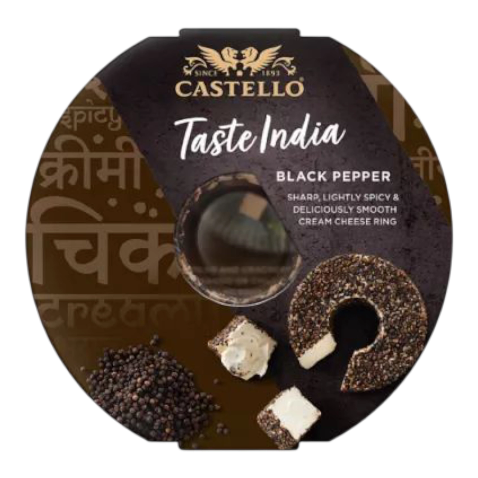 Сир Castello чорний перець бублик
