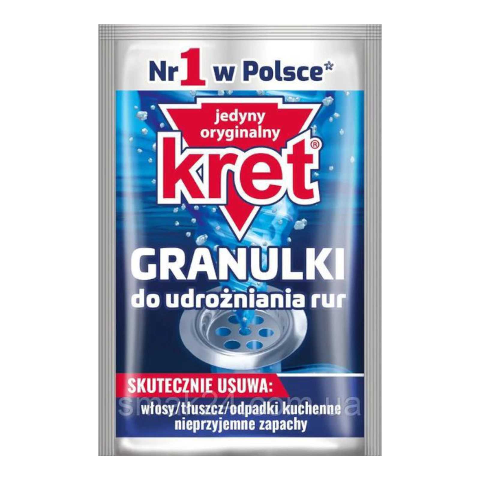 Гранули для труб Kret