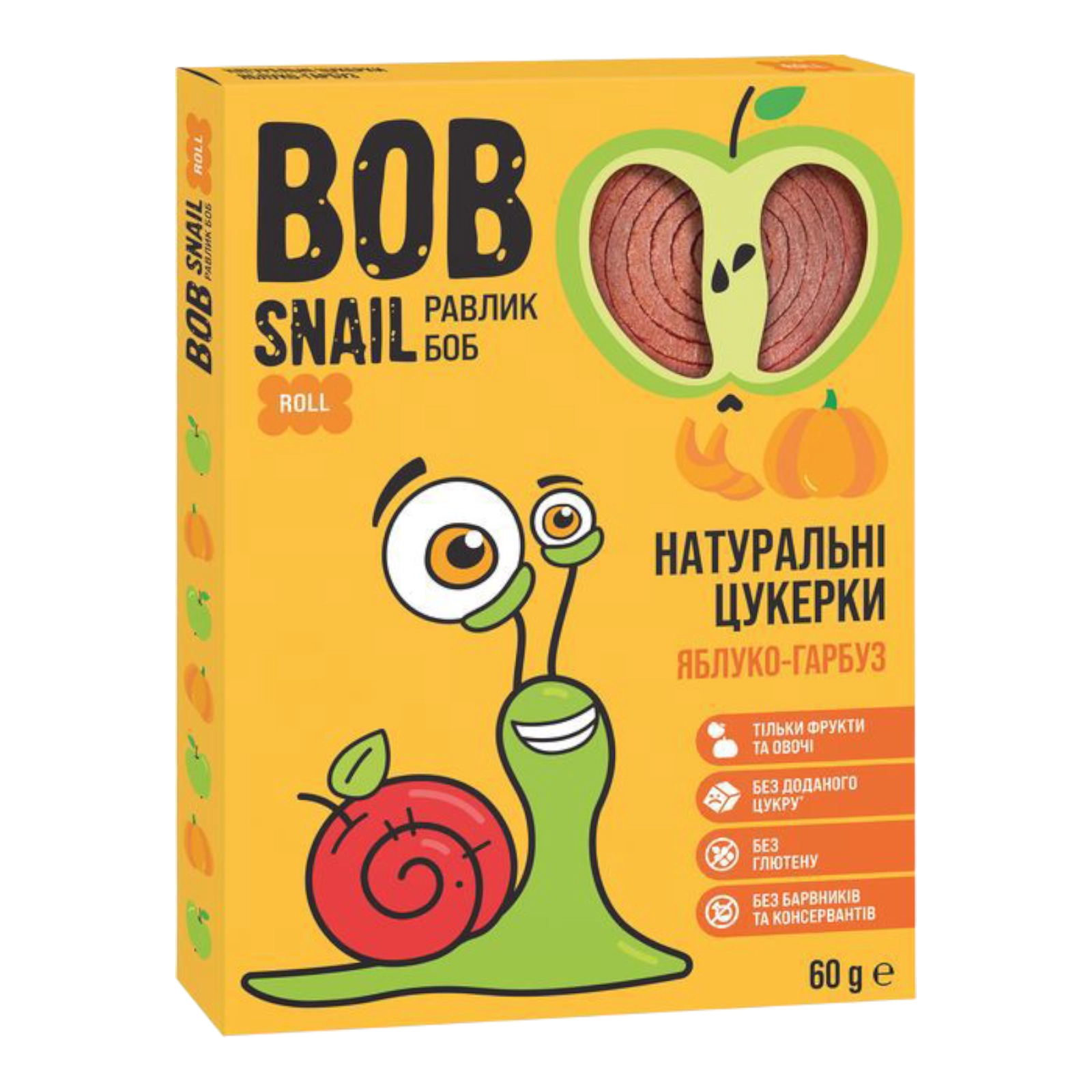 BOB Snail цукерки 60g яблуко-гарбуз