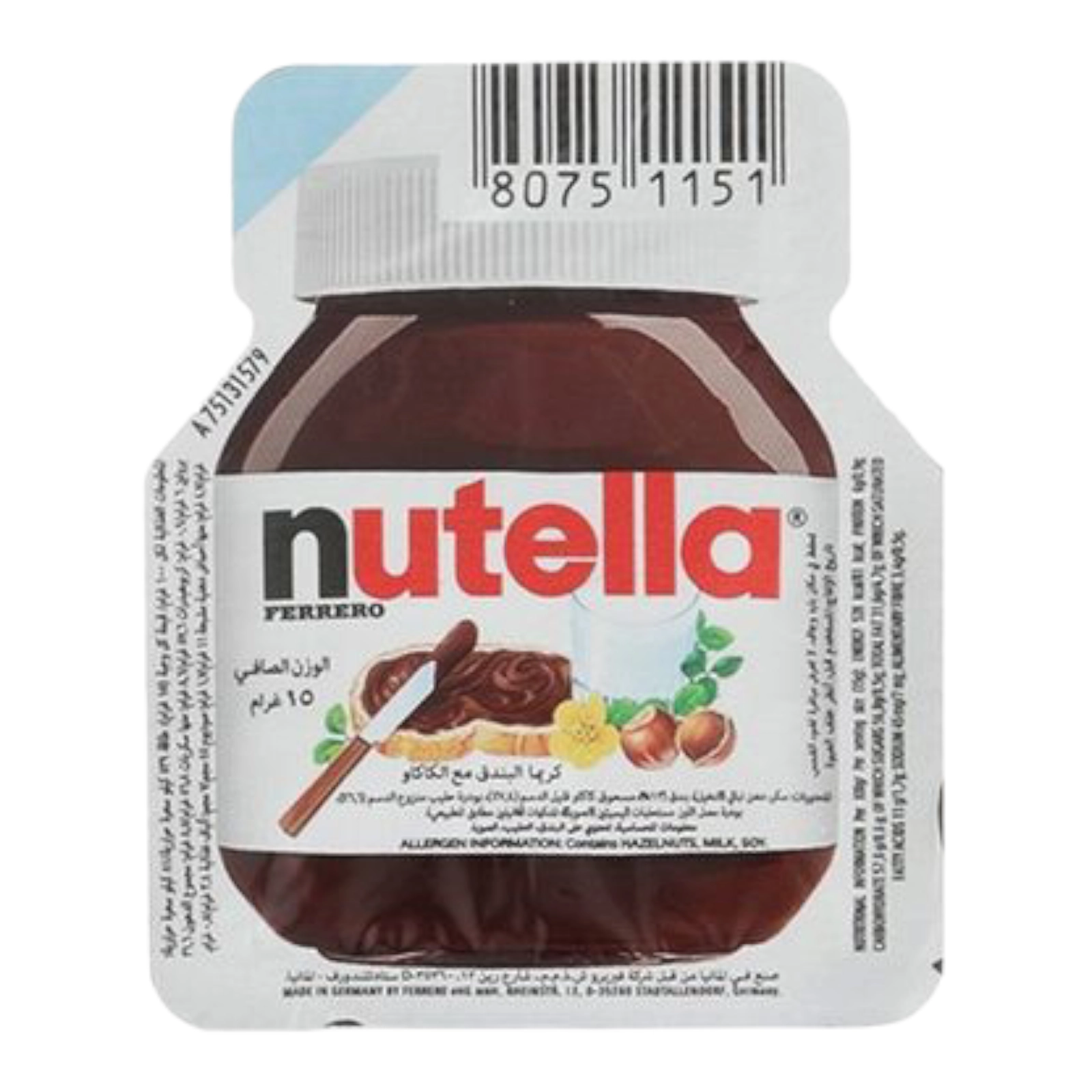 Намазка Nutella 15g