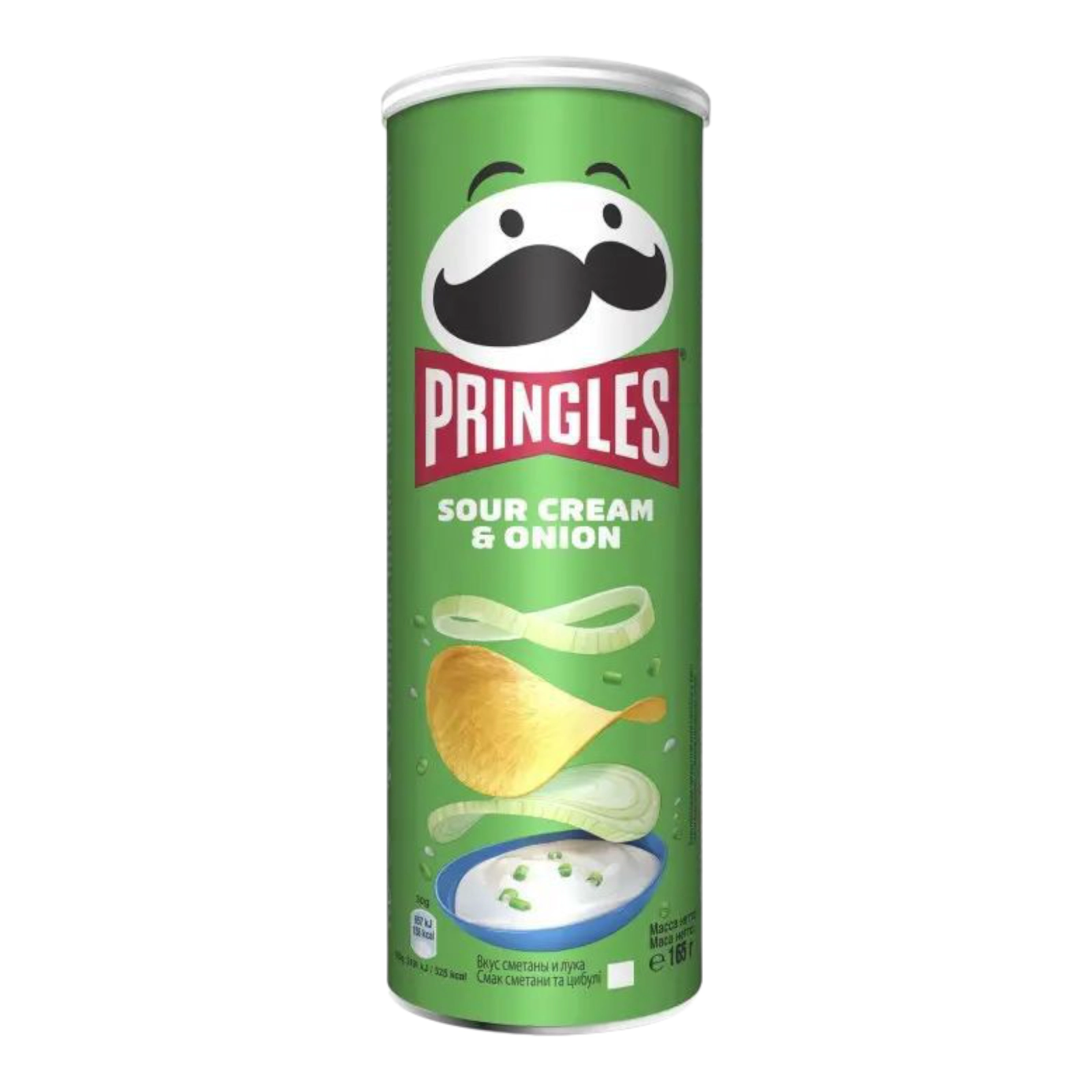 Чіпси Pringles Sour Cream and onion 165