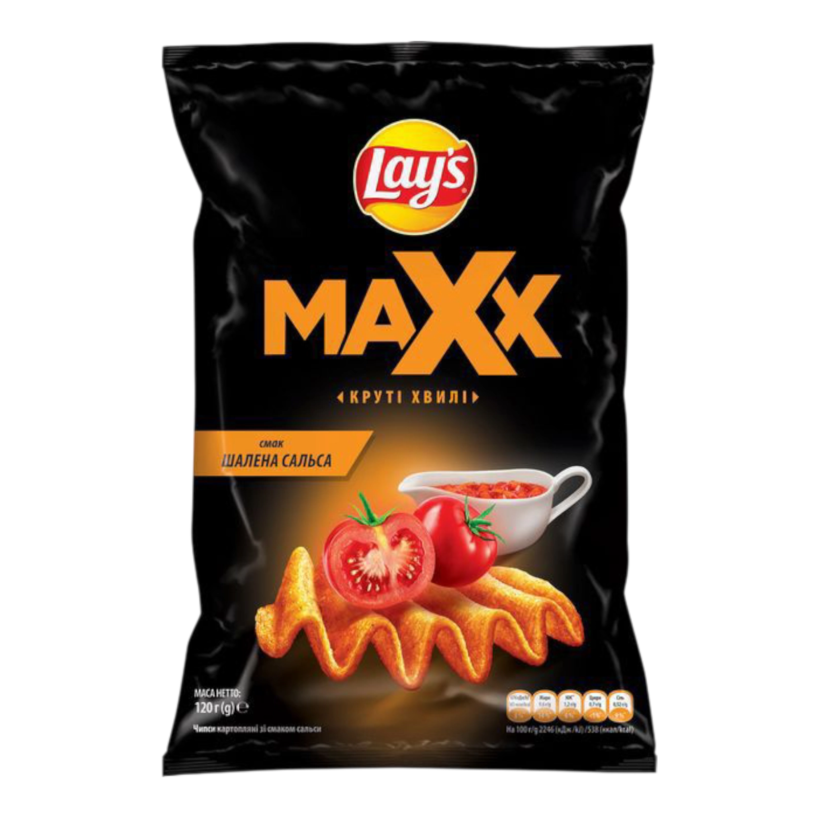 Leys MAXX шфлена сальа0.120гр