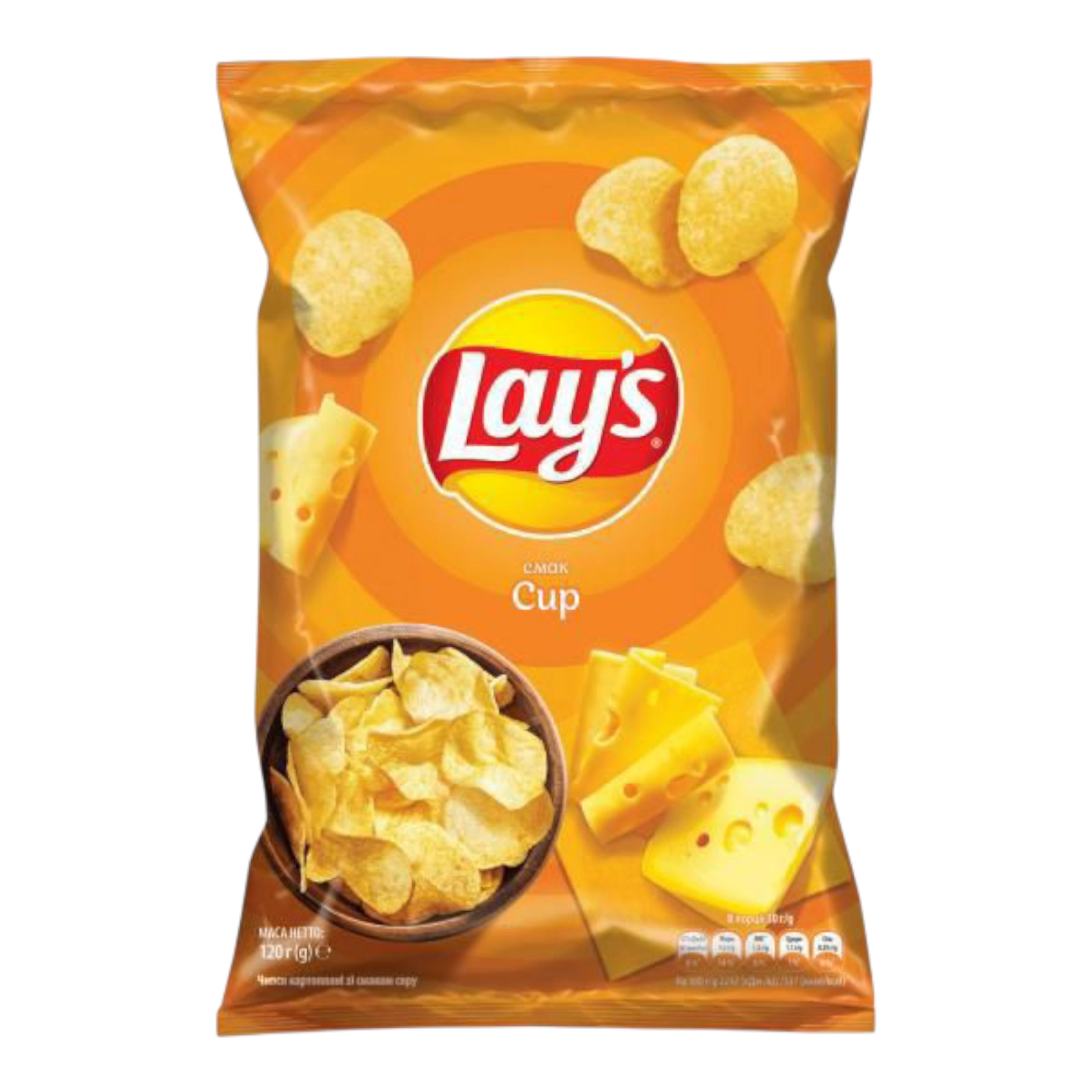 Чіпси Lays сир 120гр