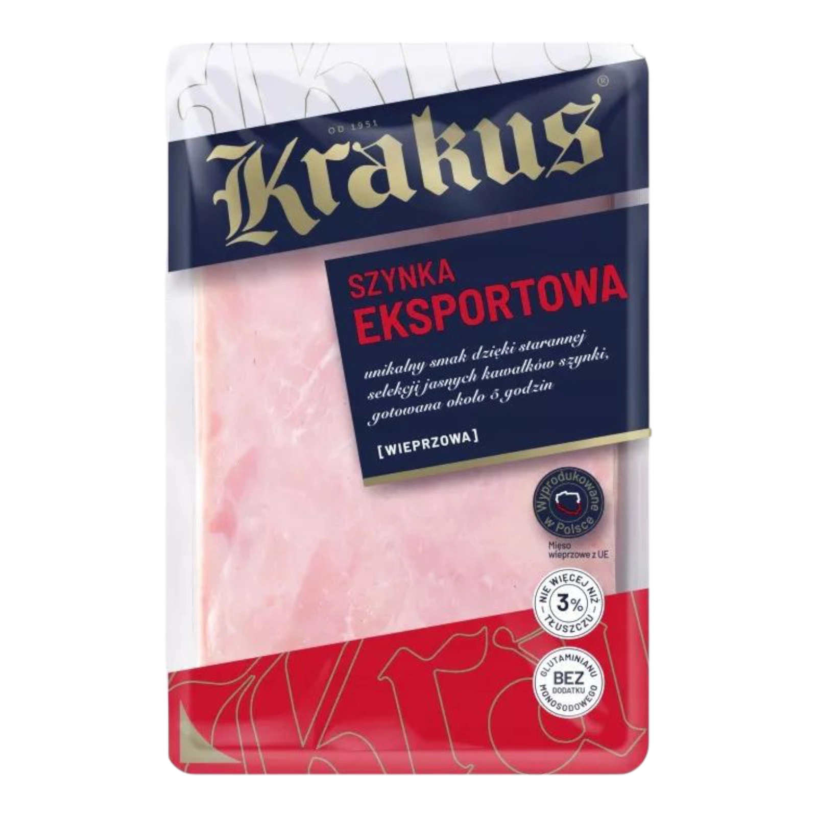 Нарізка шинка Кракус 120г