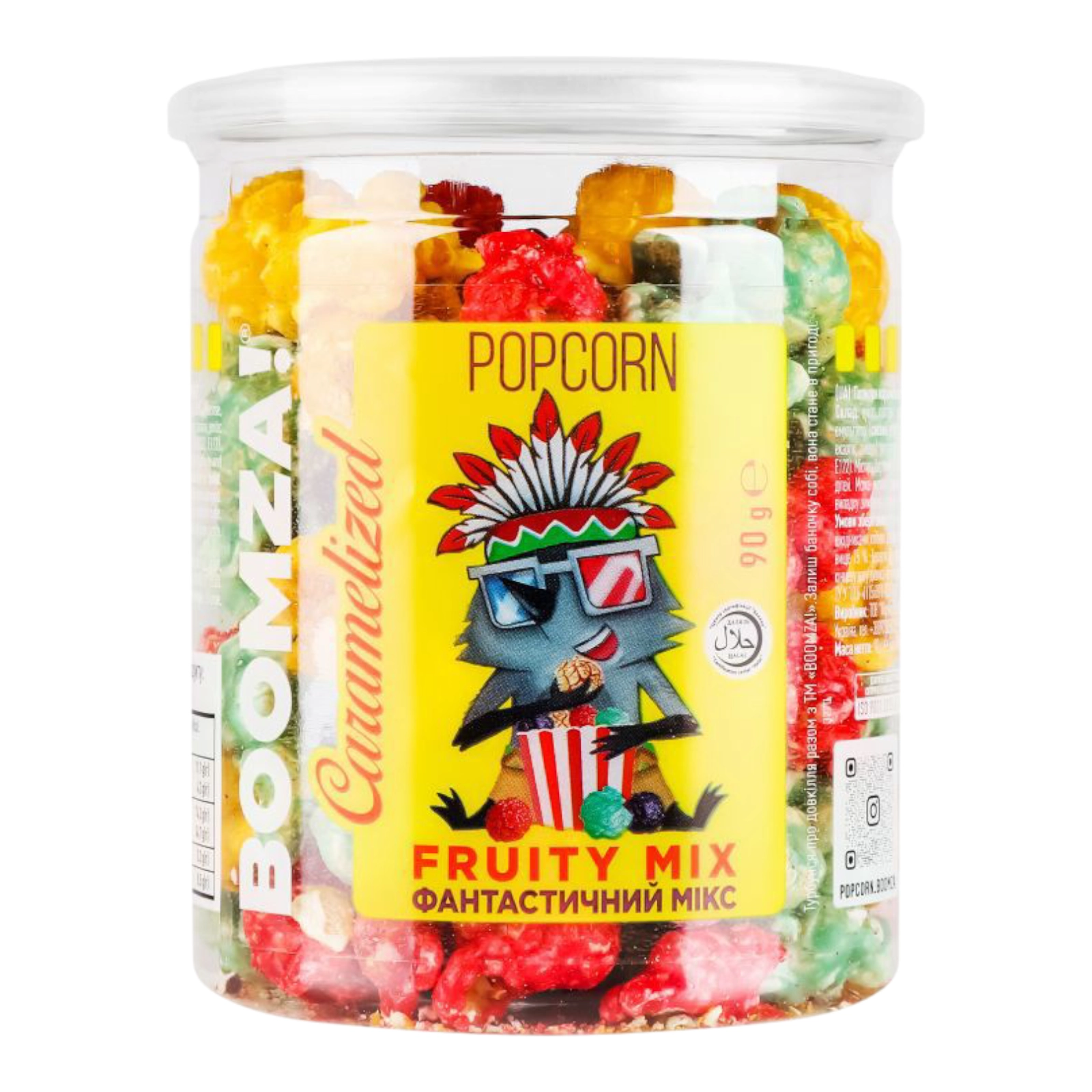 Поп корн тубус мікс 90 гр