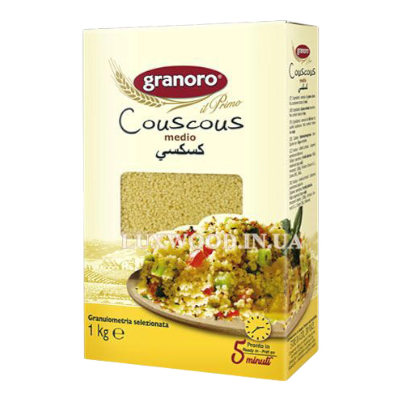 Кус Кус Граноро 1kg