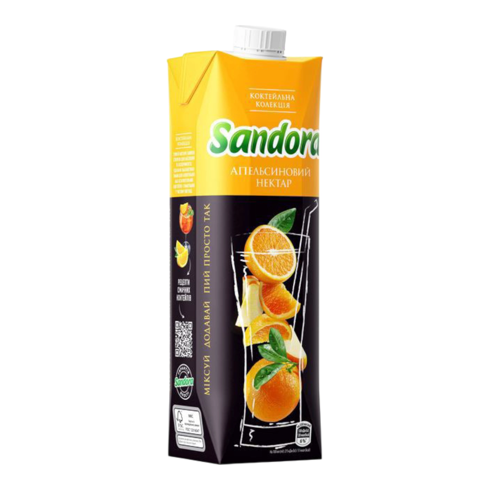 Сік Sandora апельсин 1л